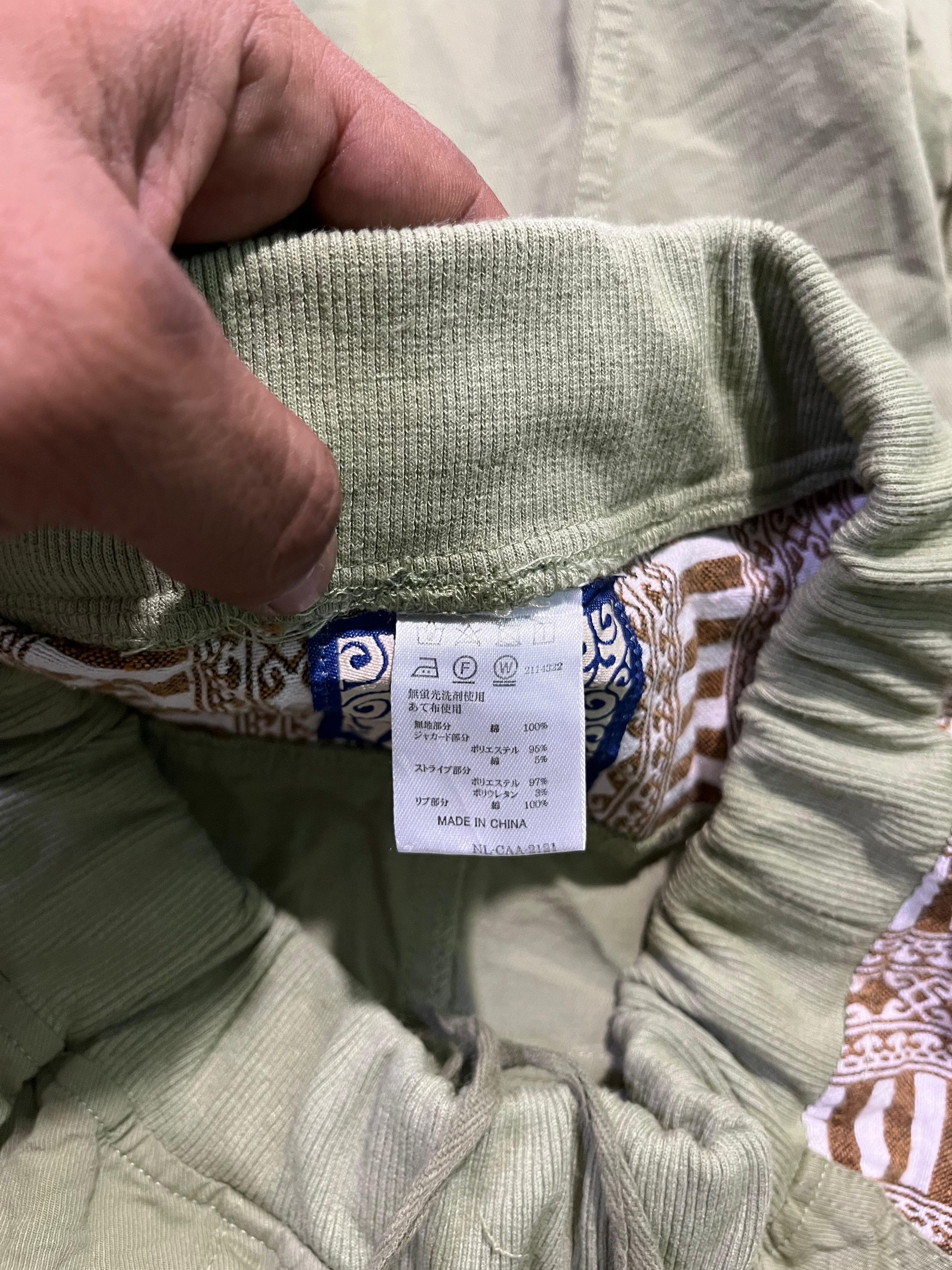 Kapital Amina Cropped Monkey Pants Size US 27 - 7 Thumbnail