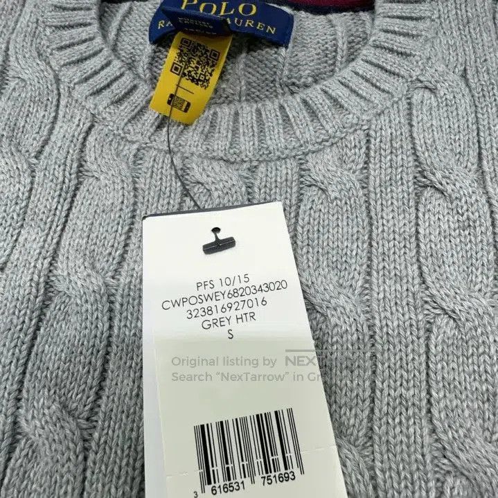 Polo Ralph Lauren Polo Ralph Lauren Kids FW22 Cable Knit Sweater. Size US S / EU 44-46 / 1 - 5 Thumbnail