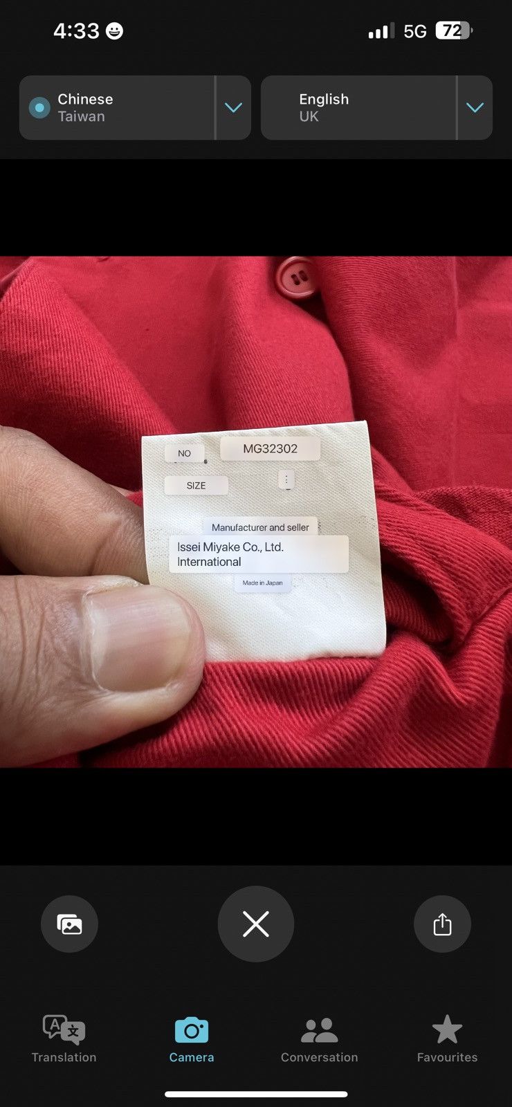 Issey Miyake 🔥 Vintage 70's RED Issey Miyake Raglen Sleeve bomber jacket Size S / US 4 / IT 40 - 12 Thumbnail