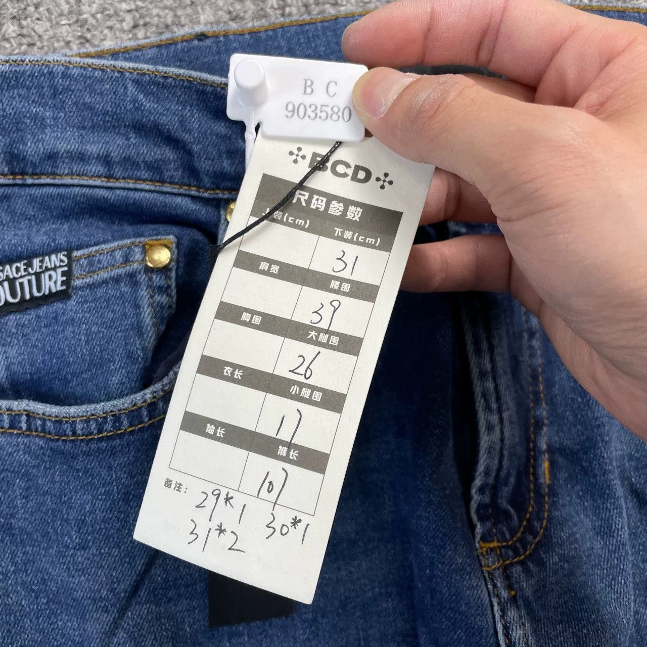Versace Versace Blue Washed Denim Pants Size US 29 - 5 Thumbnail