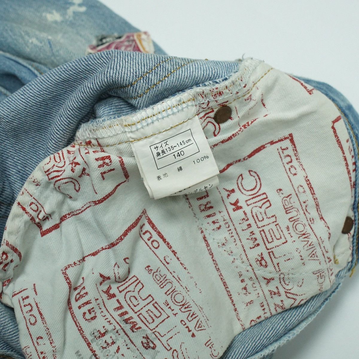 Hysteric Glamour *NoTariff Hysteric Glamour Mini Splatter Kids Denim Pants Size 25" / US 0 / IT 36 - 10 Thumbnail