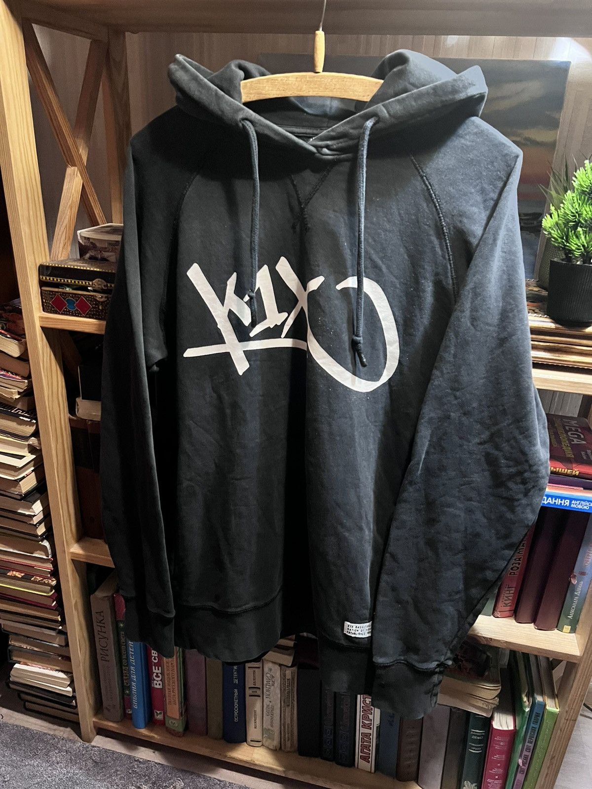 Vintage CRAZY K1X Vintage Oversized Hoodie Archive Basketball Y2K Size US L / EU 52-54 / 3 - 2 Thumbnail