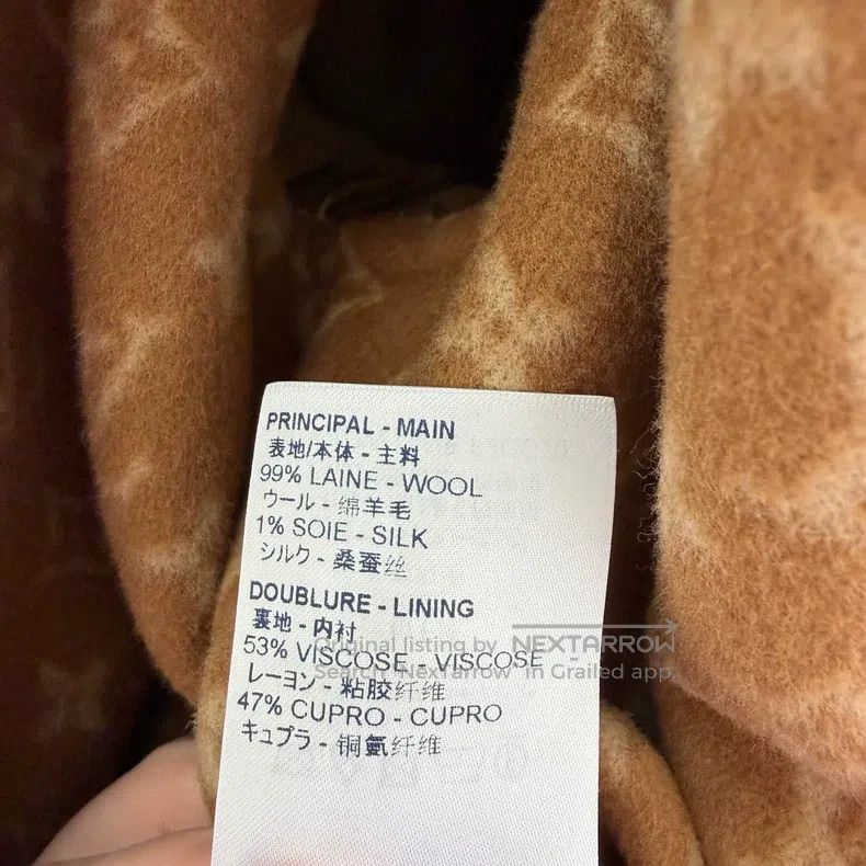 Louis Vuitton Louis Vuitton Brown belt cropped bathrobe coat Size XXS / US 00 / IT 34 - 6 Thumbnail