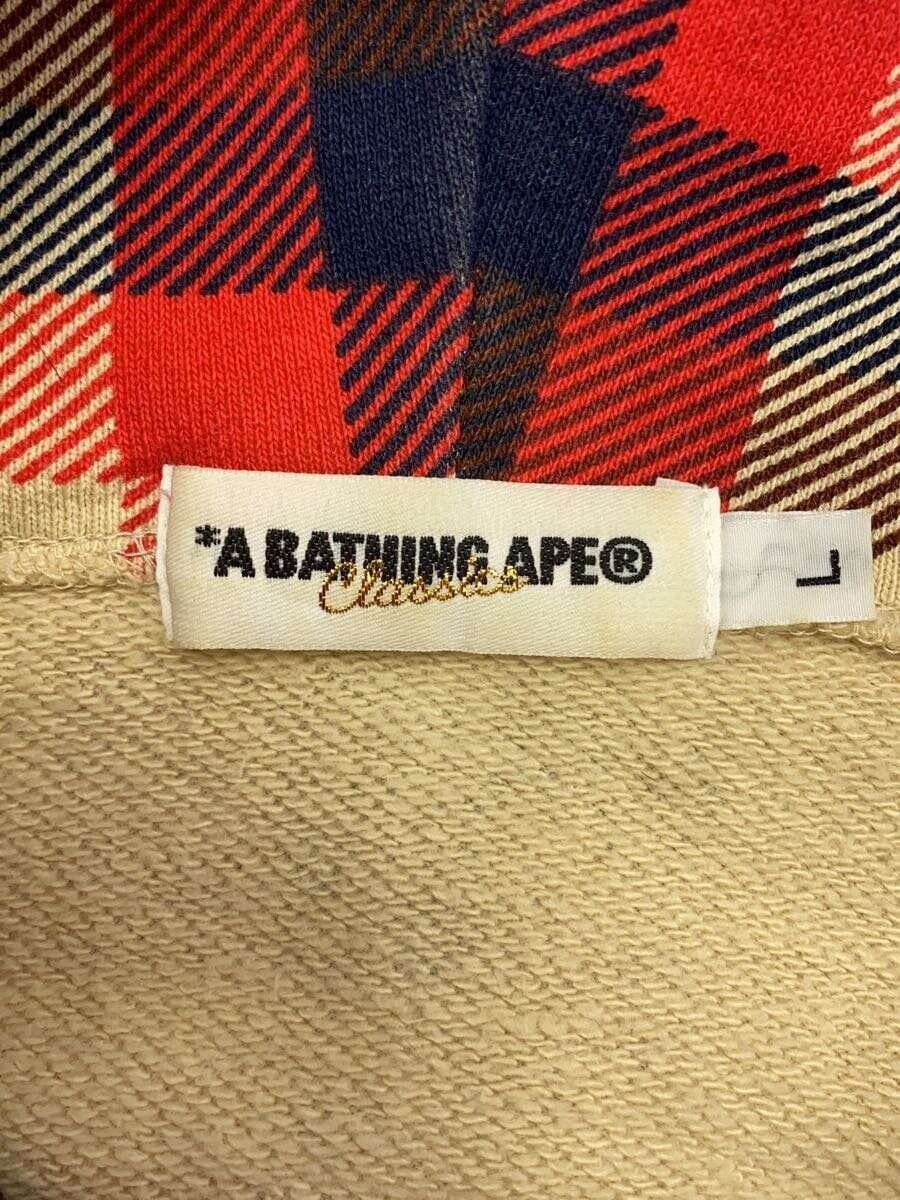 Bape A Bathing Ape Love Gene Check Cotton Parka Red Size US L / EU 52-54 / 3 - 3 Thumbnail