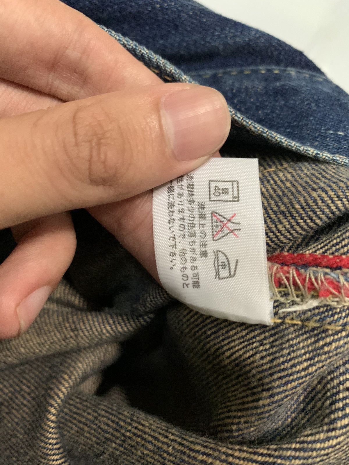 Kapital Vintage Hr Market Selvedge Button fly Faded Distressed Denim Size US 27 - 21 Thumbnail