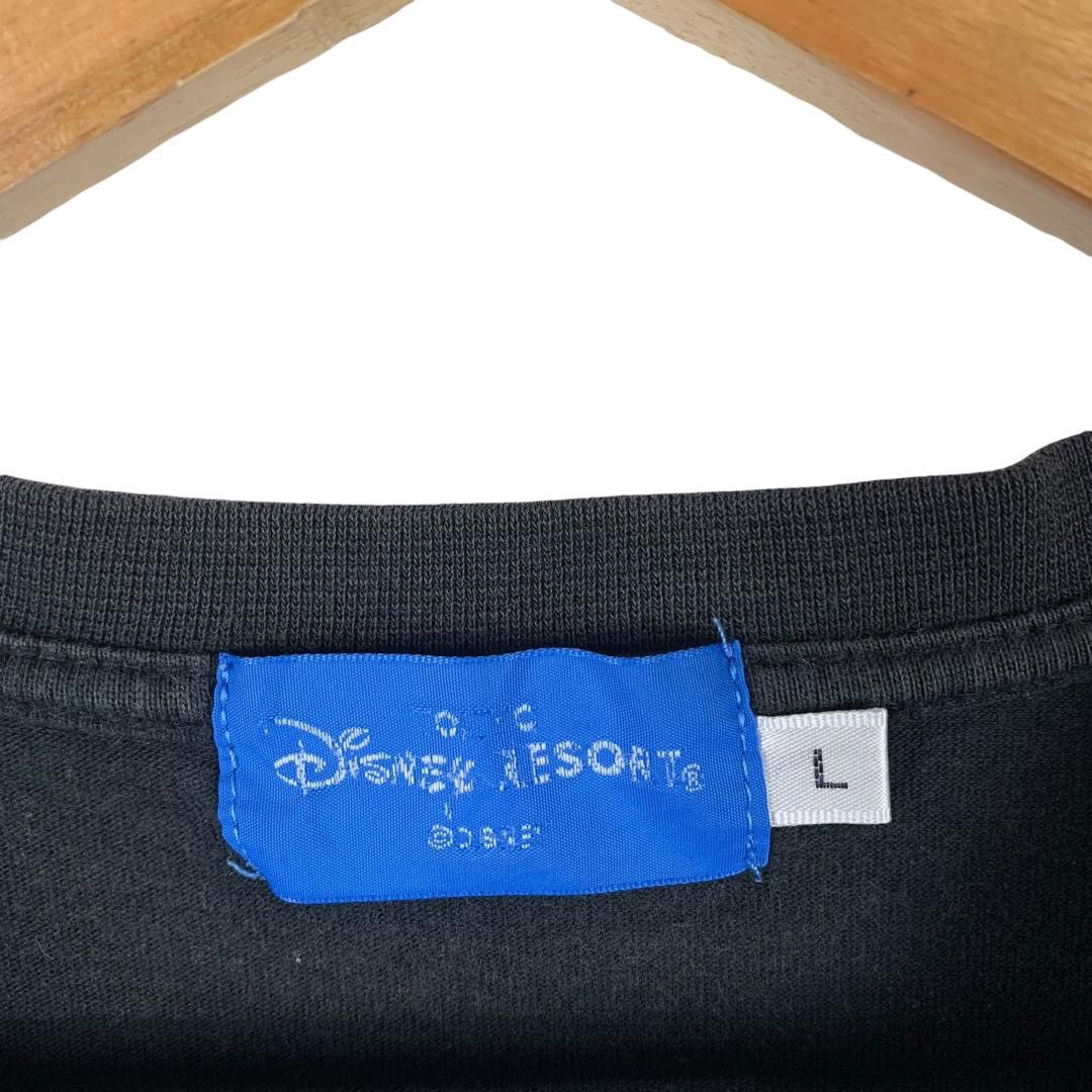 Disney Vintage fantasmic villian CHERNABOG big printed disney tee Size US L / EU 52-54 / 3 - 3 Thumbnail