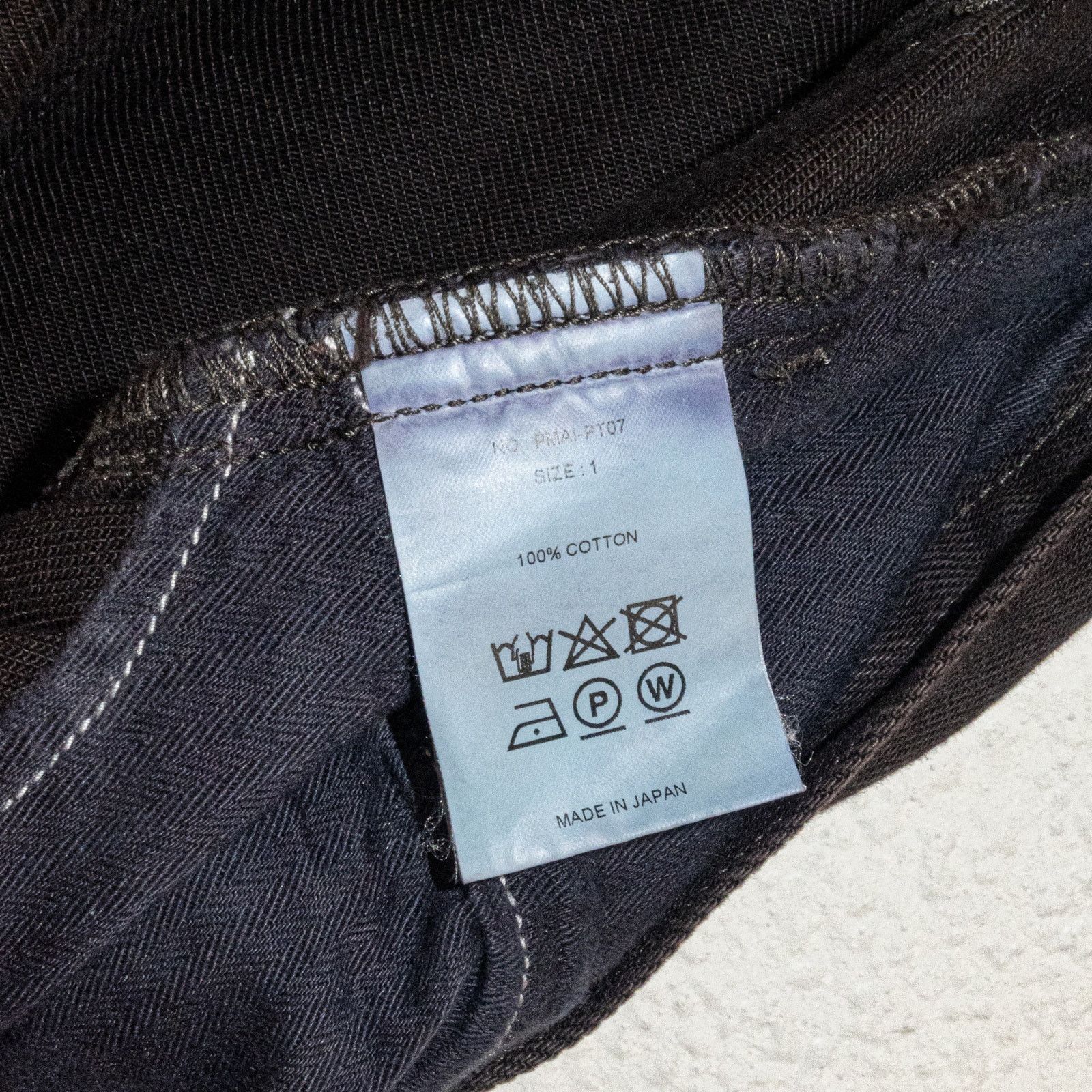 PHIGVEL MAKERS & Co. Phigvel Makers & Co Raw Crop Denim Jeans brown size 1 Size US 30 / EU 46 - 6 Thumbnail
