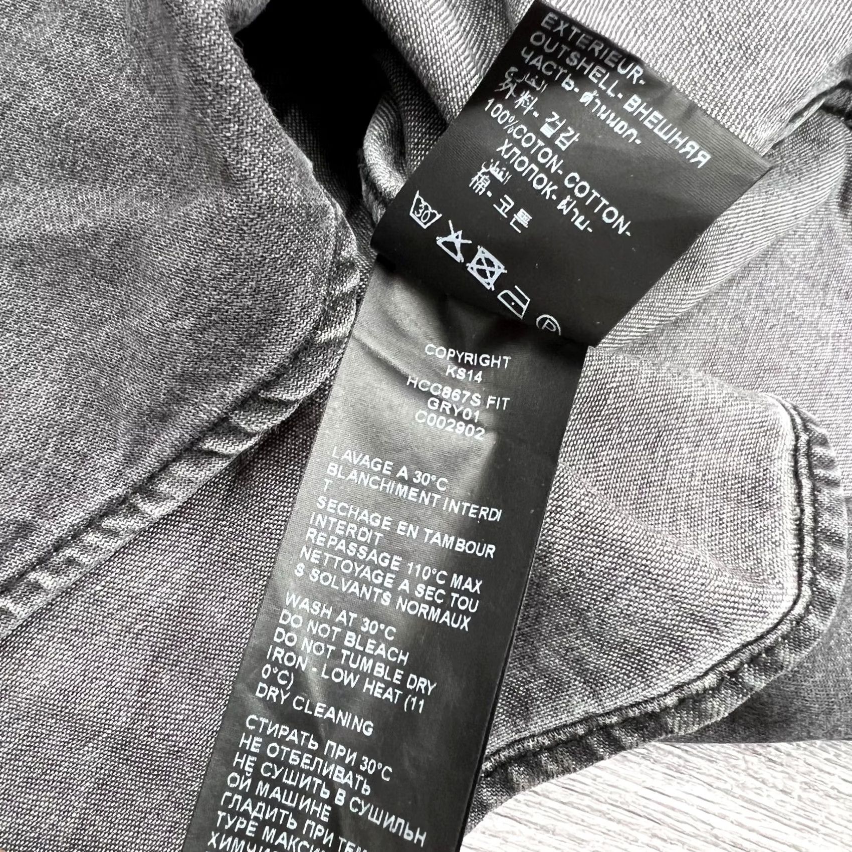 The Kooples The Kooples Shirt Men M Denim Western Long Sleeve Snap Col﻿lared Grey Size US M / EU 48-50 / 2 - 6 Thumbnail