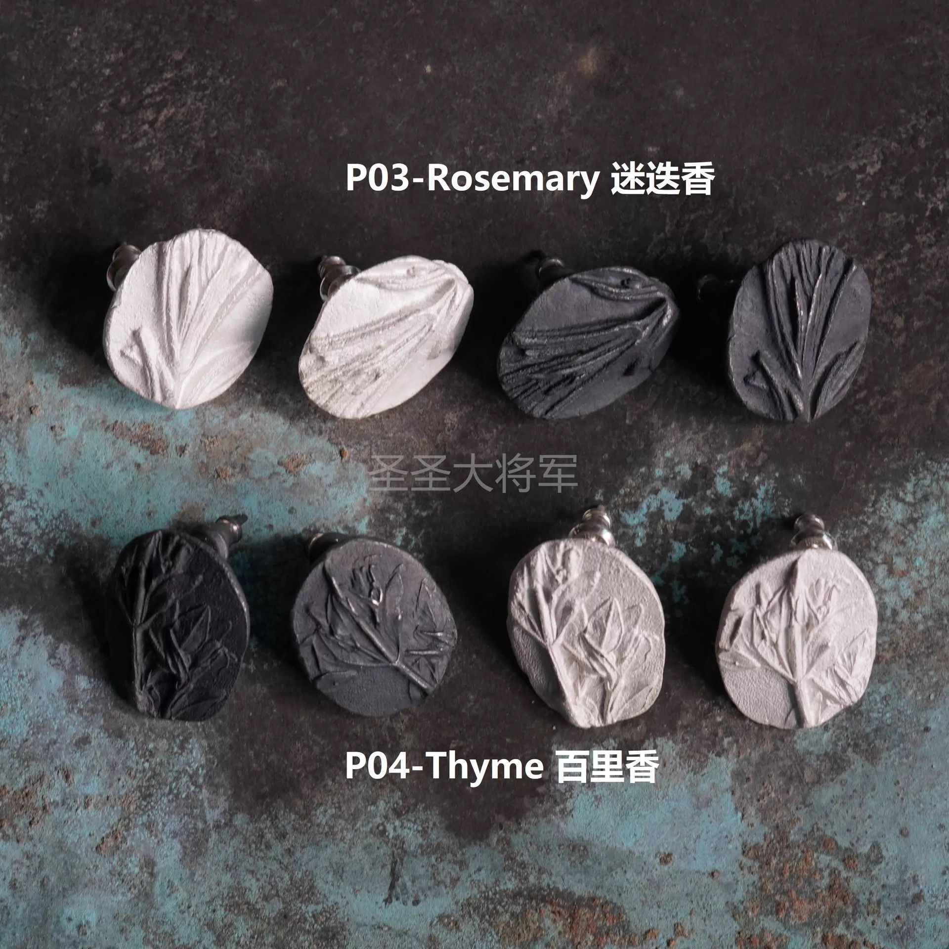 Uma Wang Detaj Uma Wang Herb Circular Silver White Earrings Size ONE SIZE - 1 Thumbnail
