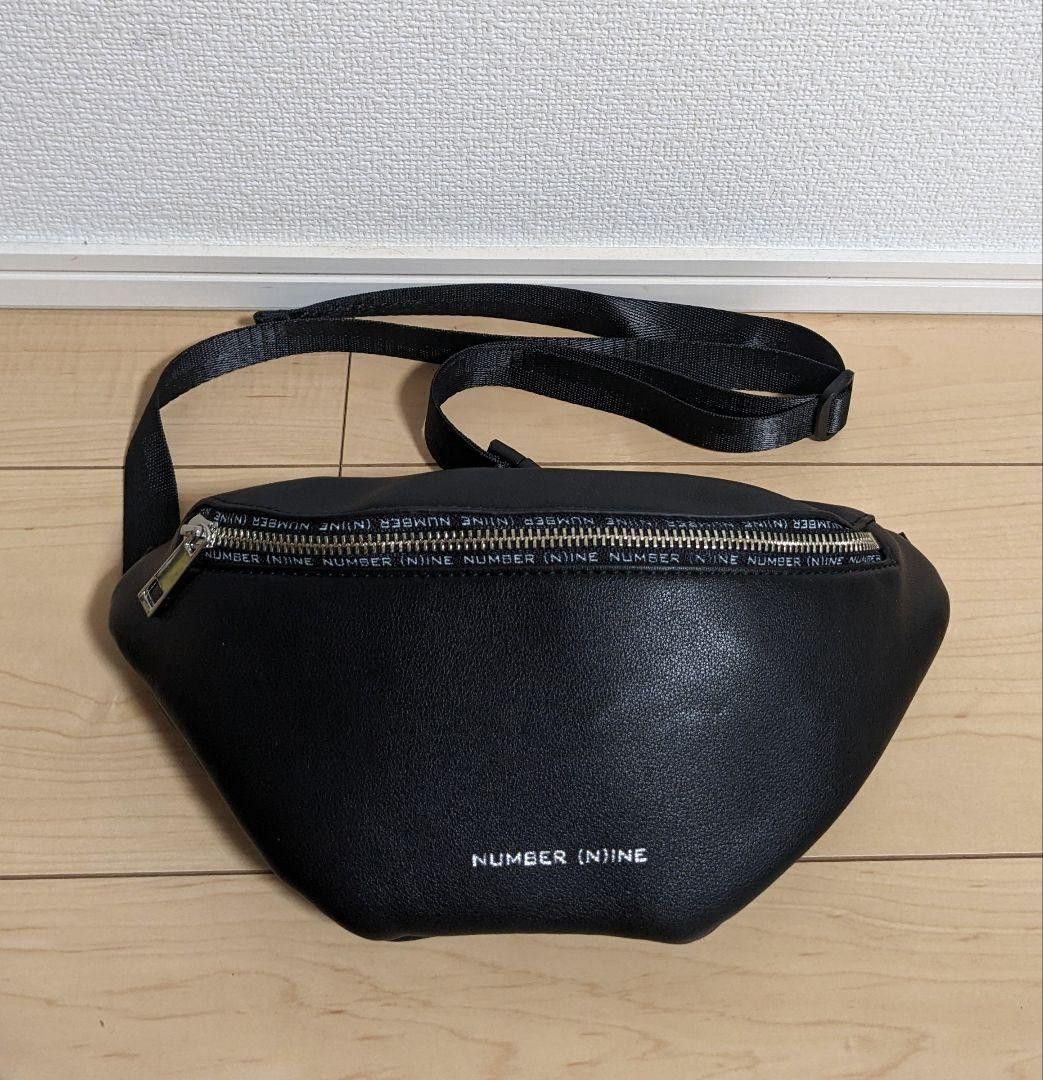 Logo Leather Crossbody Waist Bag