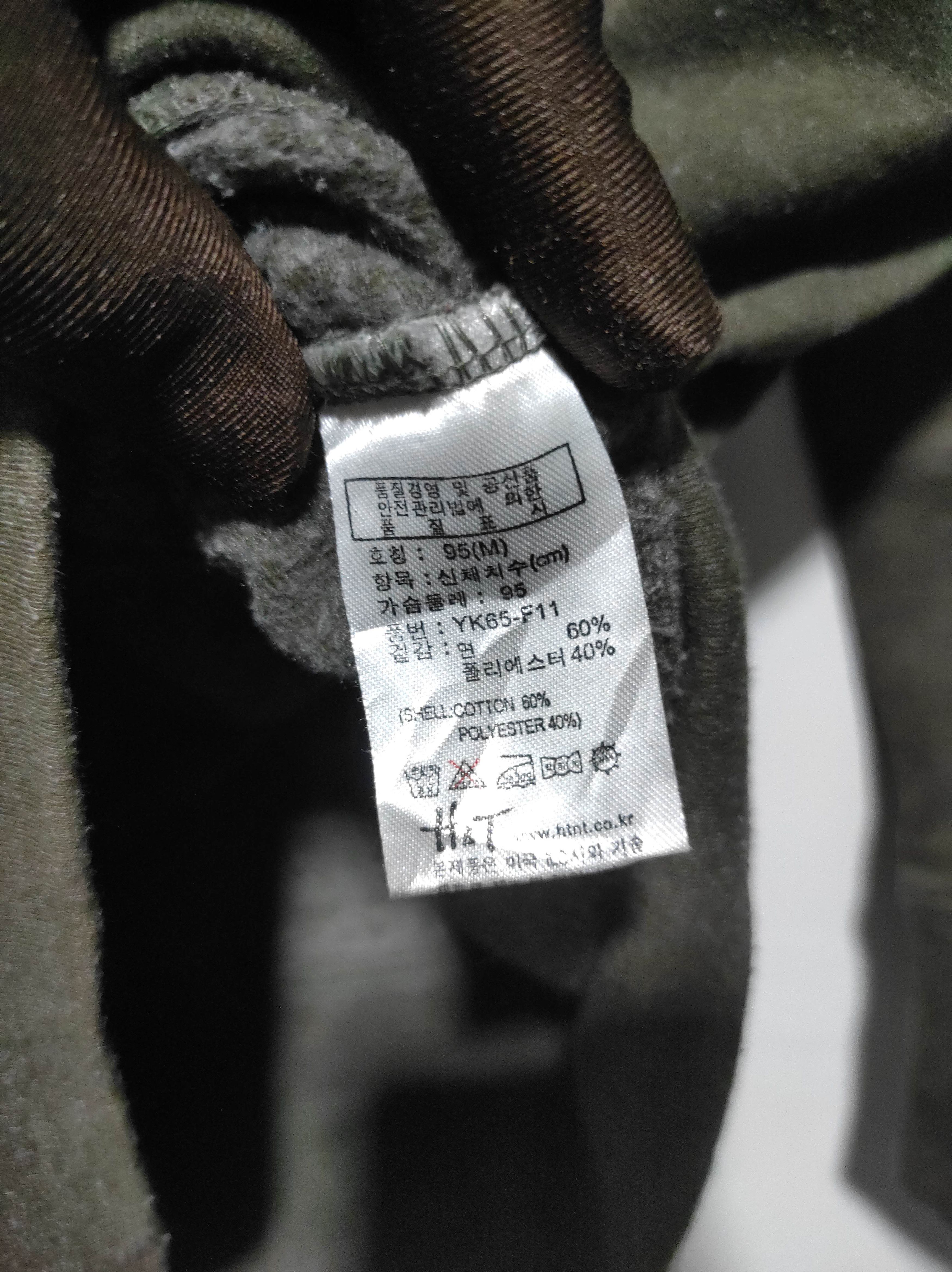 If Six Was Nine H&T Studed Zipper Fur Hoodie LGB style Size US M / EU 48-50 / 2 - 10 Thumbnail