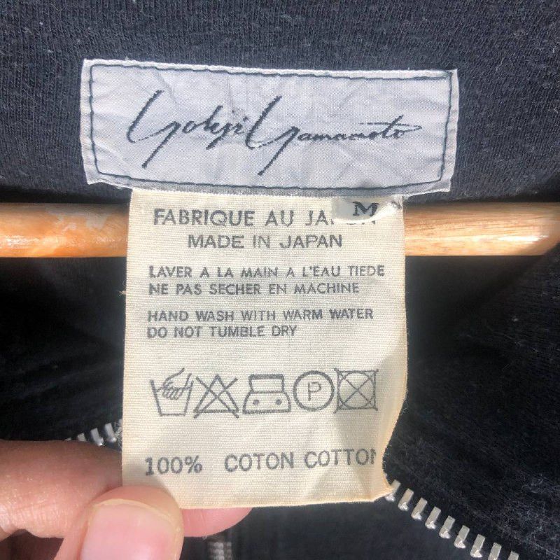 Yohji Yamamoto Yohji Yamamoto Half Zipper Pullover Size US M / EU 48-50 / 2 - 7 Thumbnail