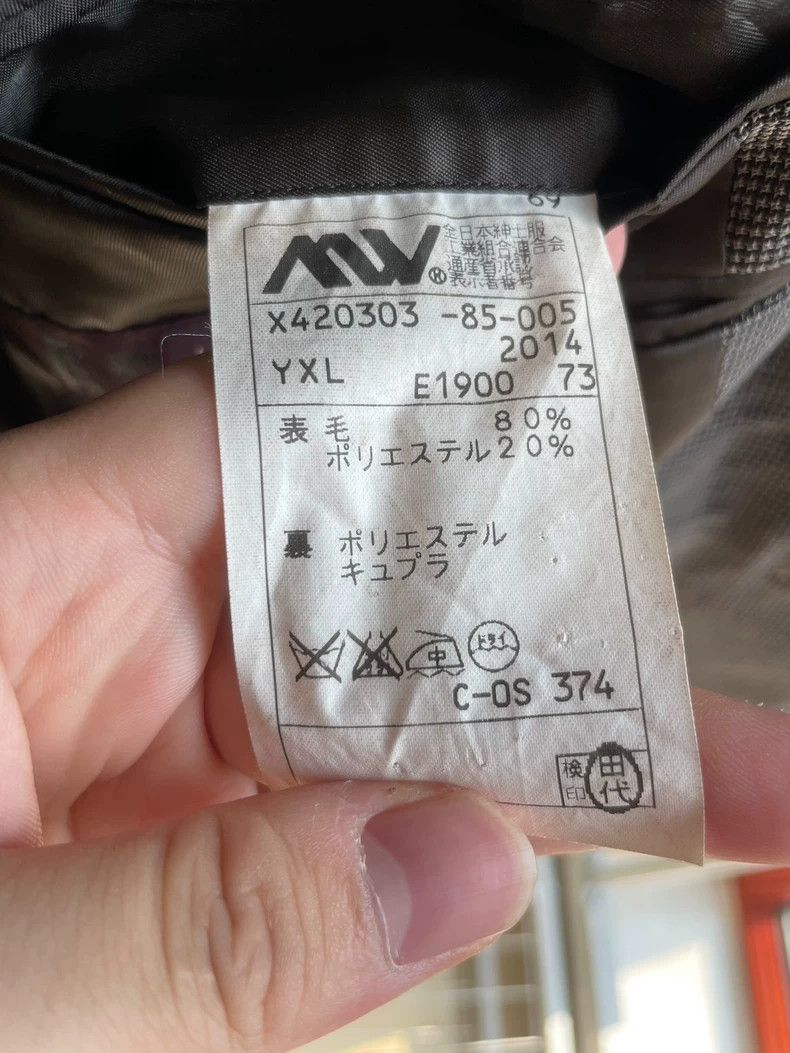 Yohji Yamamoto Yohji Yamamoto size m blazer 2504-Nextarrow Size 36R - 6 Thumbnail