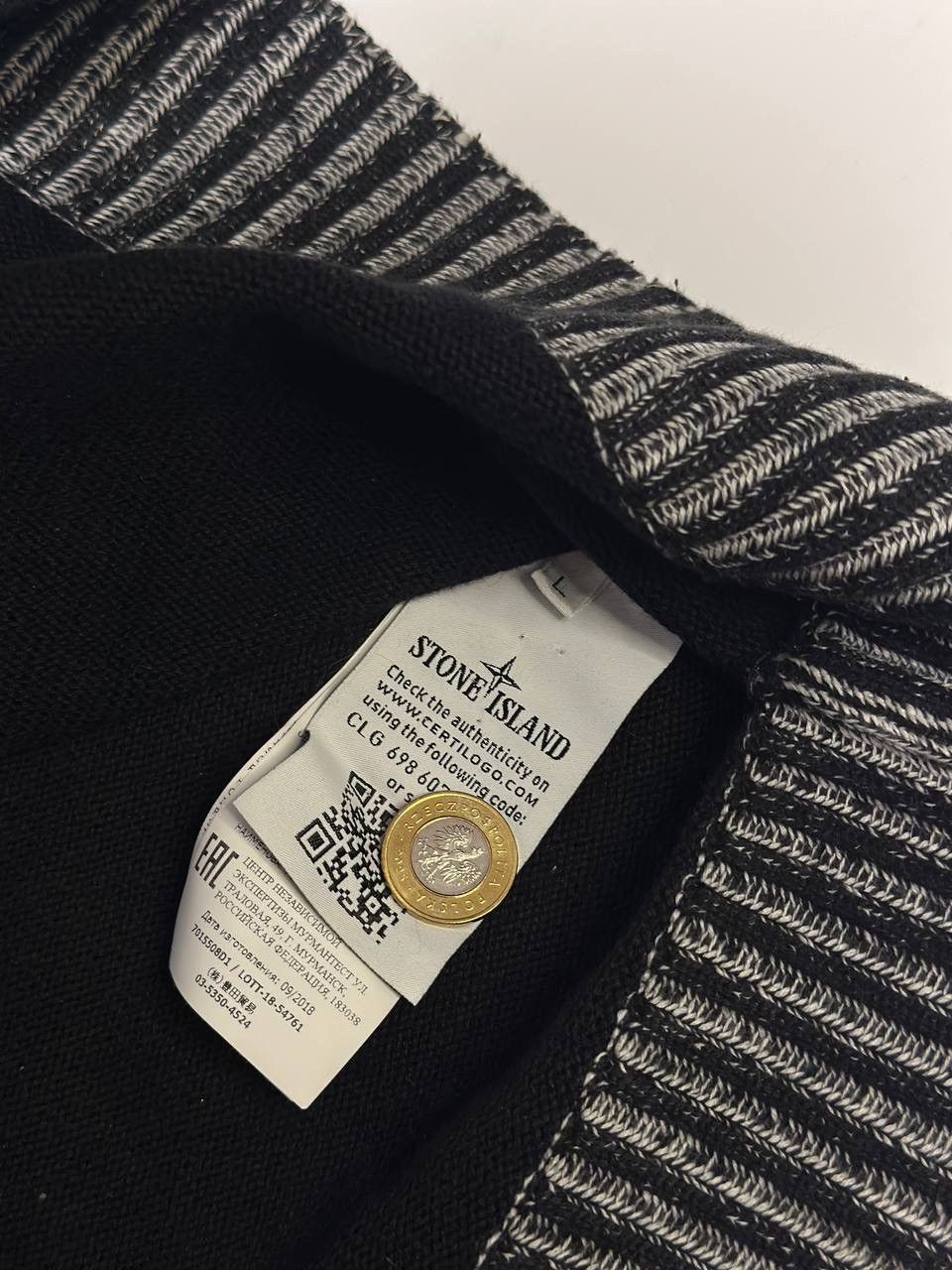 Stone Island Stone island Size US L / EU 52-54 / 3 - 4 Thumbnail