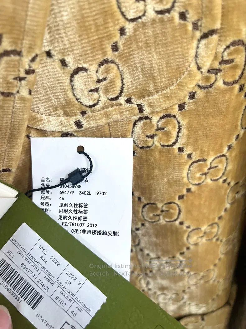 Gucci Gucci Brown GG old flower full print logo suit jacket Size US S / EU 44-46 / 1 - 3 Thumbnail