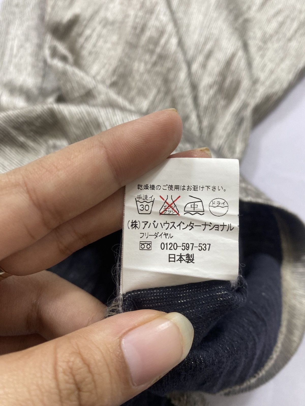 5351 POUR LES HOMMES Vintage Tank Top Japan 5351HOMMES Lgb ifsix Hysteric Size US M / EU 48-50 / 2 - 7 Thumbnail