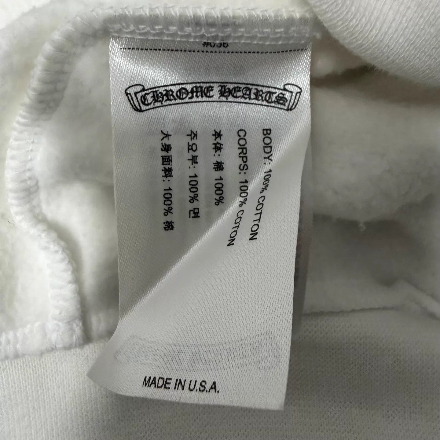 Chrome Hearts Chrome Hearts White/Pink Horseshoe Qilin Print Hoodie L Size US L / EU 52-54 / 3 - 4 Thumbnail