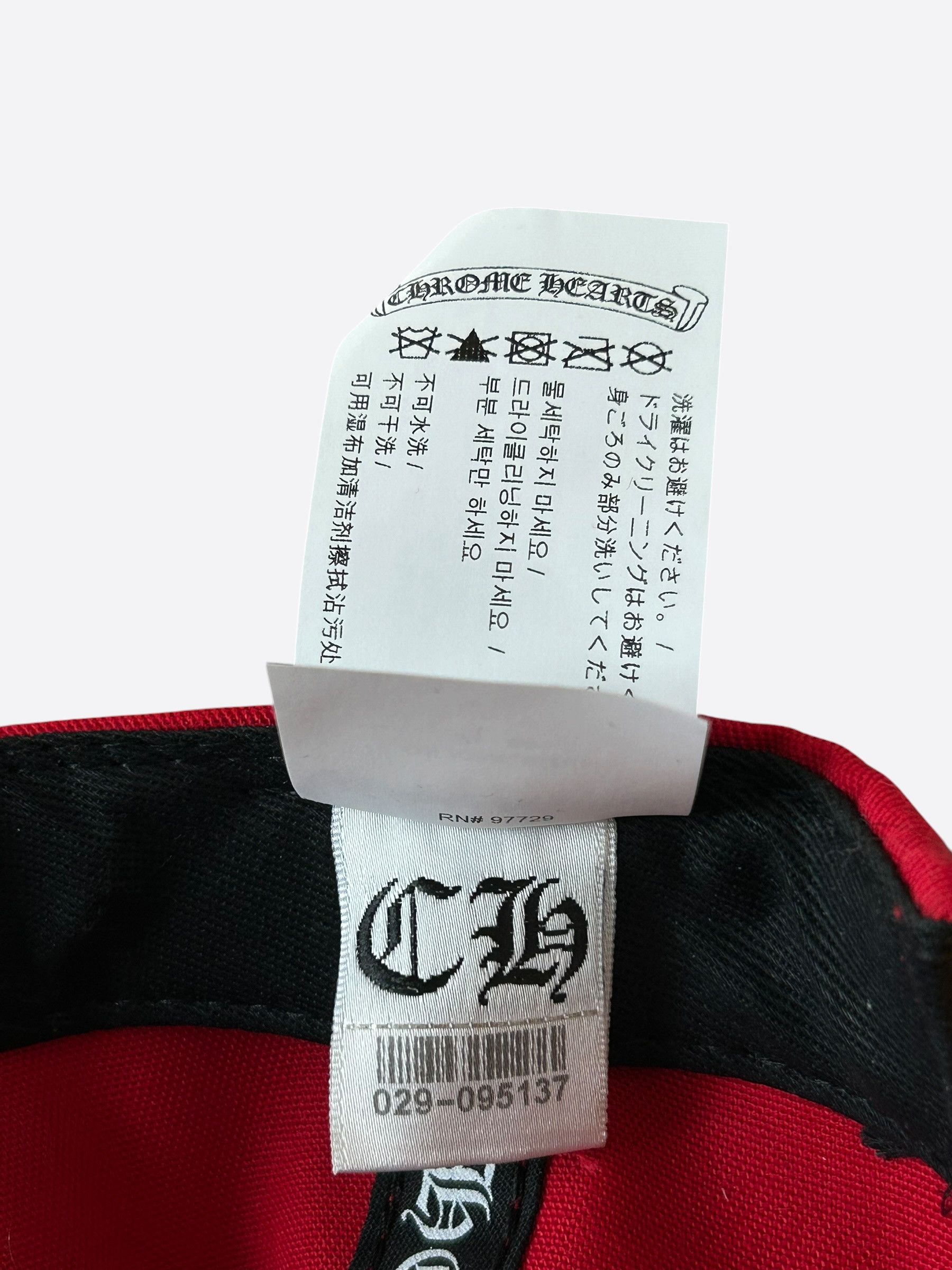Chrome Hearts Chrome Hearts Red & Yellow CH Logo Hat Size ONE SIZE - 8 Thumbnail