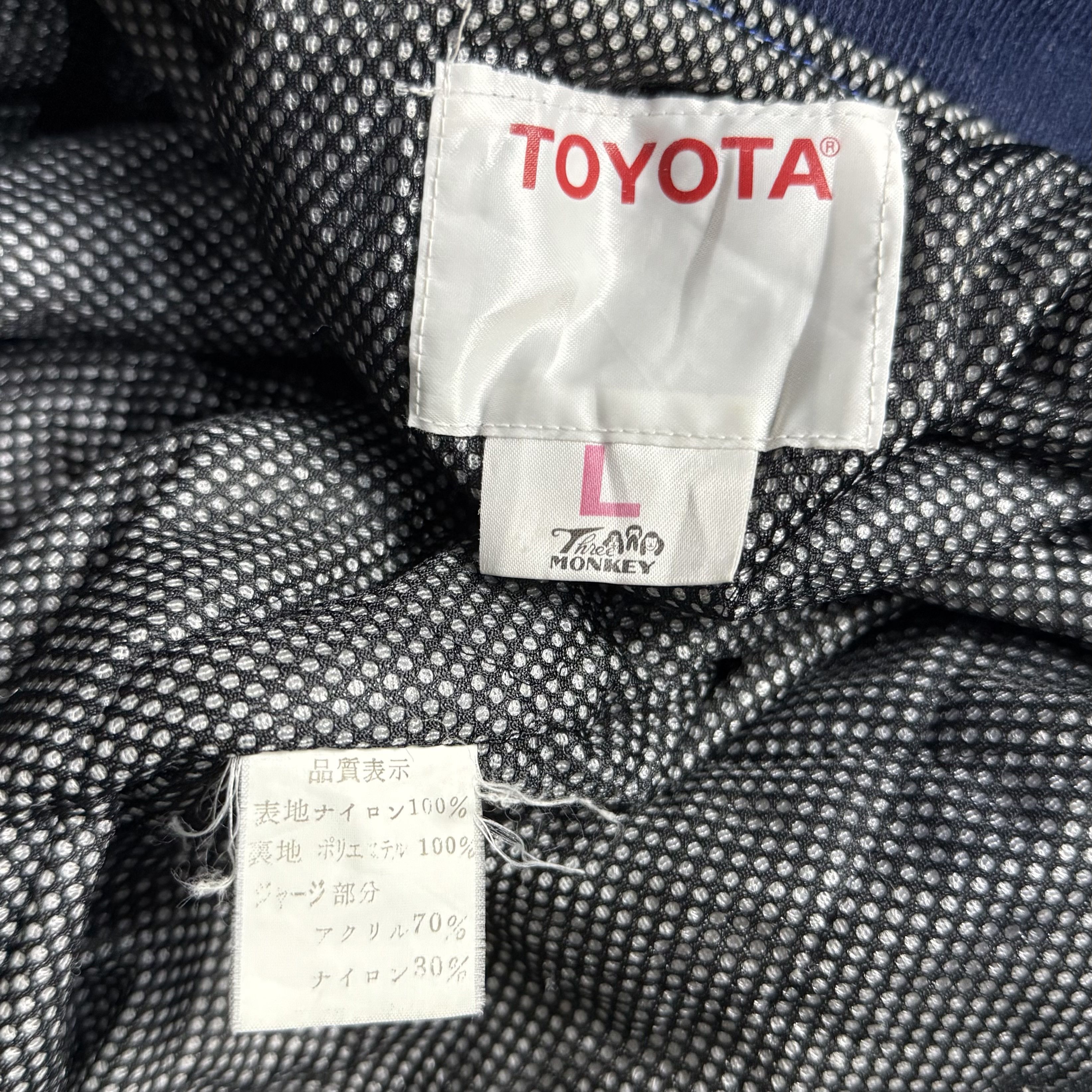 Gear for Sports Vintage Toyota Tecno TRD Bomber Jacket Size US L / EU 52-54 / 3 - 10 Thumbnail