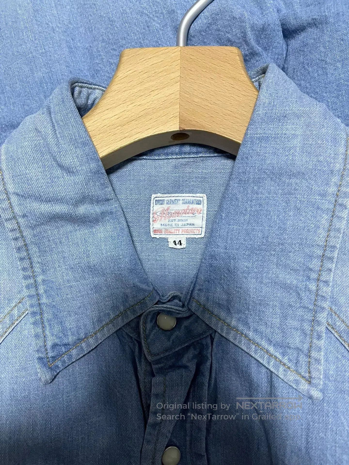Momotaro Jeans MOMOTARO Short. Size US S / EU 44-46 / 1 - 4 Thumbnail
