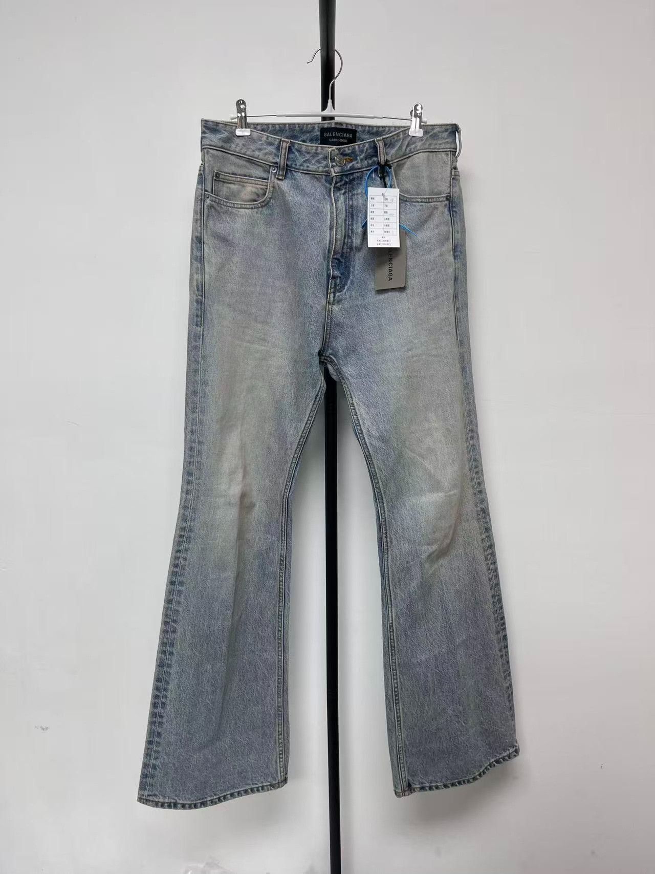 Balenciaga Balenciaga Blue Relaxed Fit Jeans Women's Size 28" / US 6 / IT 42 - 1 Thumbnail