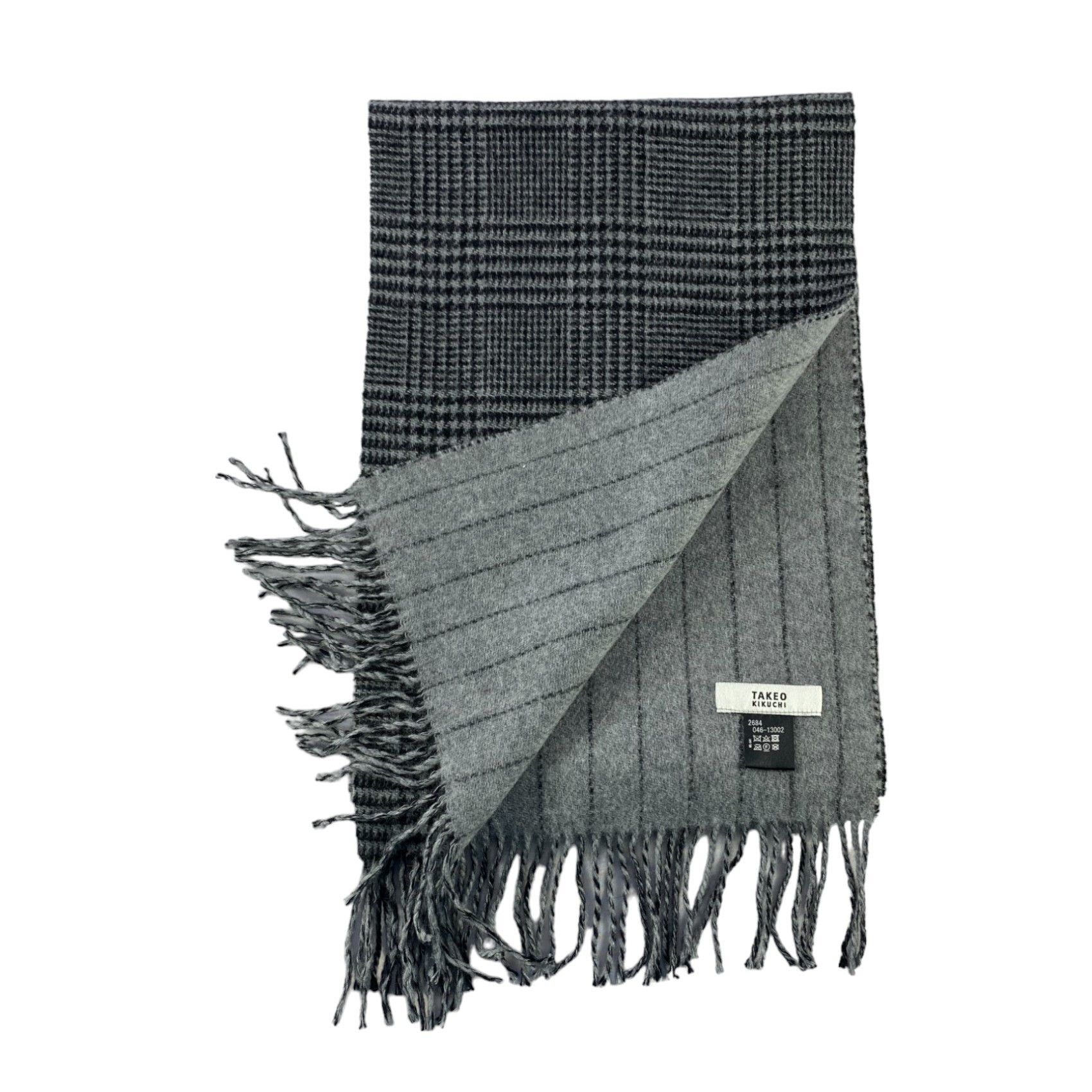 Takeo Kikuchi Takeo Kikuchi Scarf / Muffler / Neckwear - WW1556 Size ONE SIZE - 4 Thumbnail