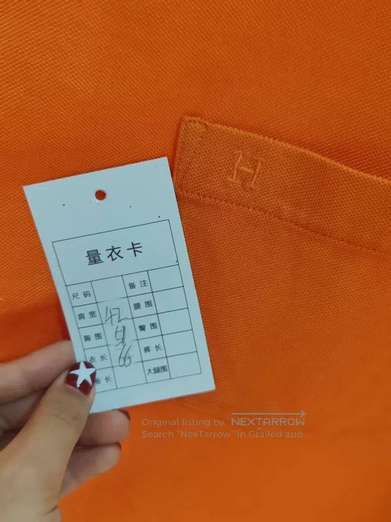 Hermes Hermes Pocket Logo Short Sleeve Size S / US 4 / IT 40 - 7 Thumbnail