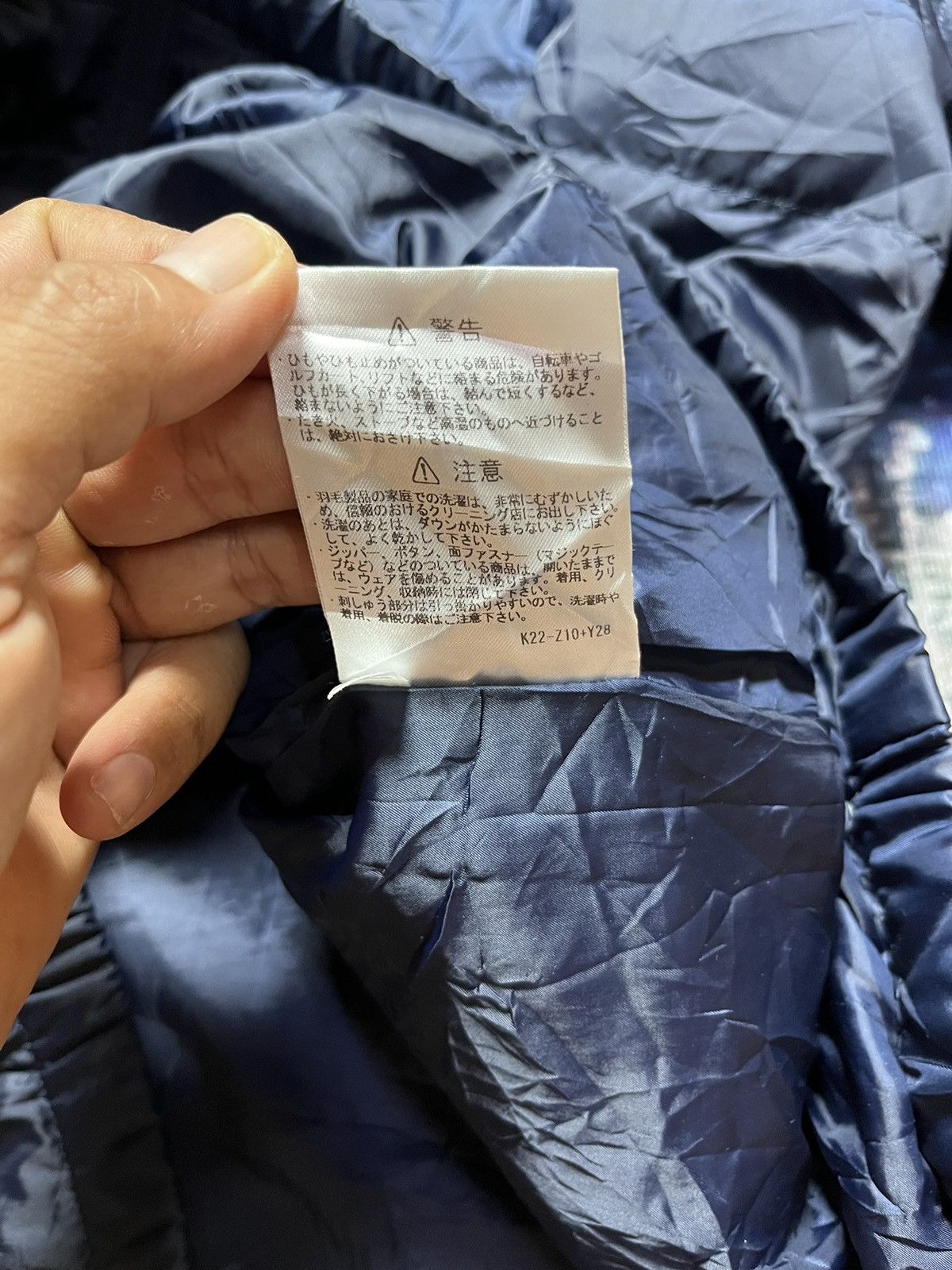 Le Coq Sportif × Vintage Vintage Le Coq Sportif France 1882 Puffer Jacket Size US L / EU 52-54 / 3 - 9 Thumbnail