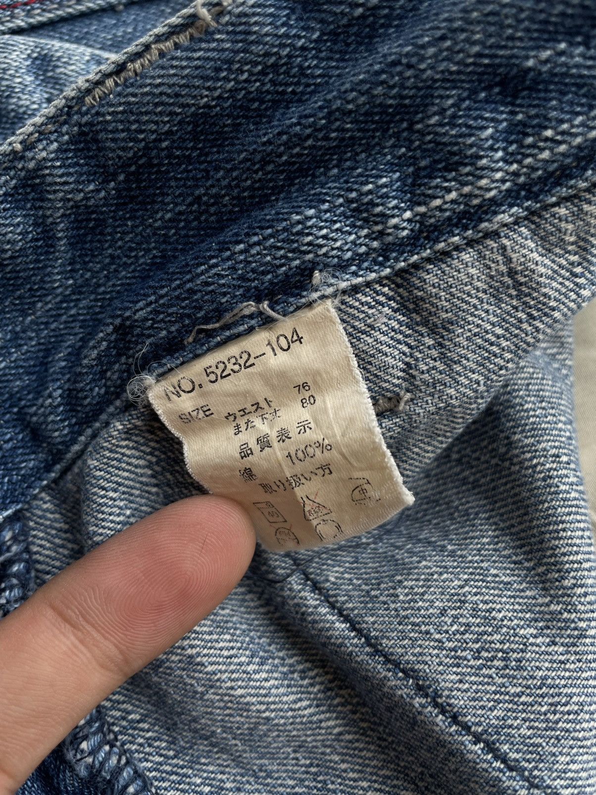 Other Thriller Y2K Denim cargo Size US 32 / EU 48 - 4 Thumbnail