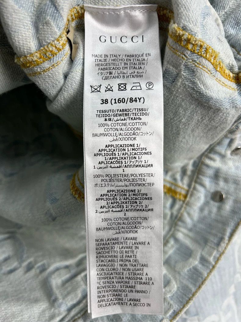 Gucci Gucci Size 38 Old flower full-print coconut tree denim jac Size US XXS / EU 40 - 6 Thumbnail