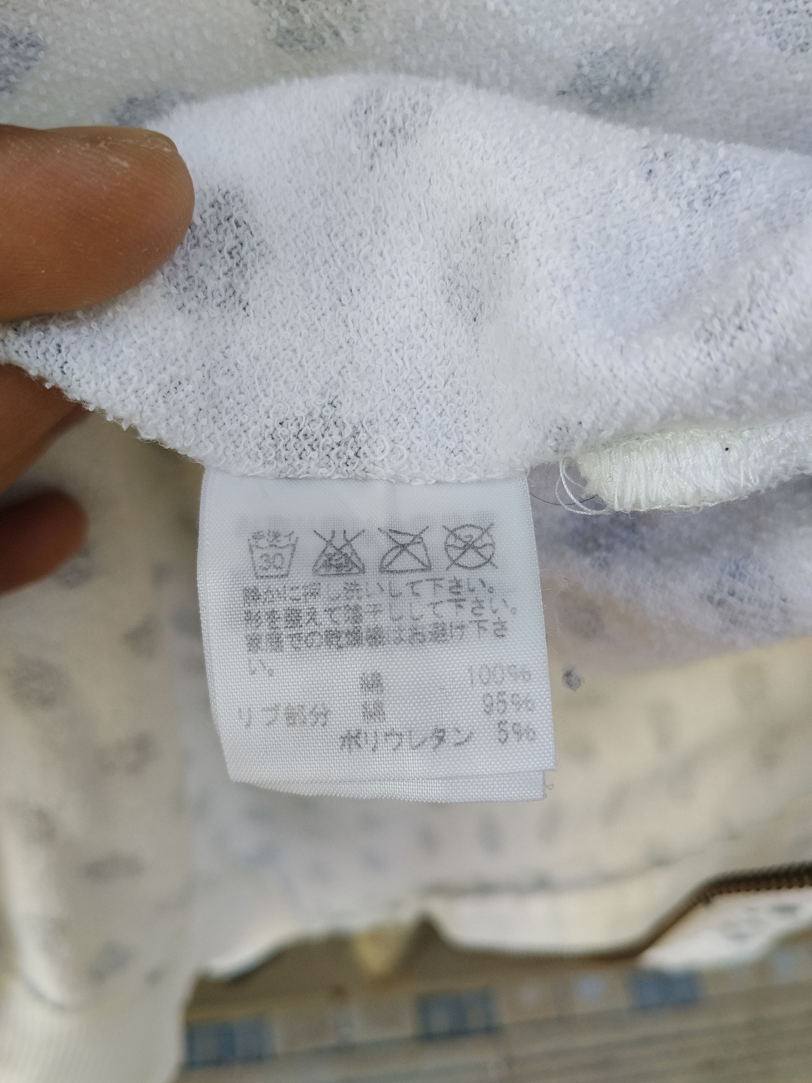 Ne-Net Ne-Net Fullprint Hoodies Size M / US 6-8 / IT 42-44 - 8 Thumbnail