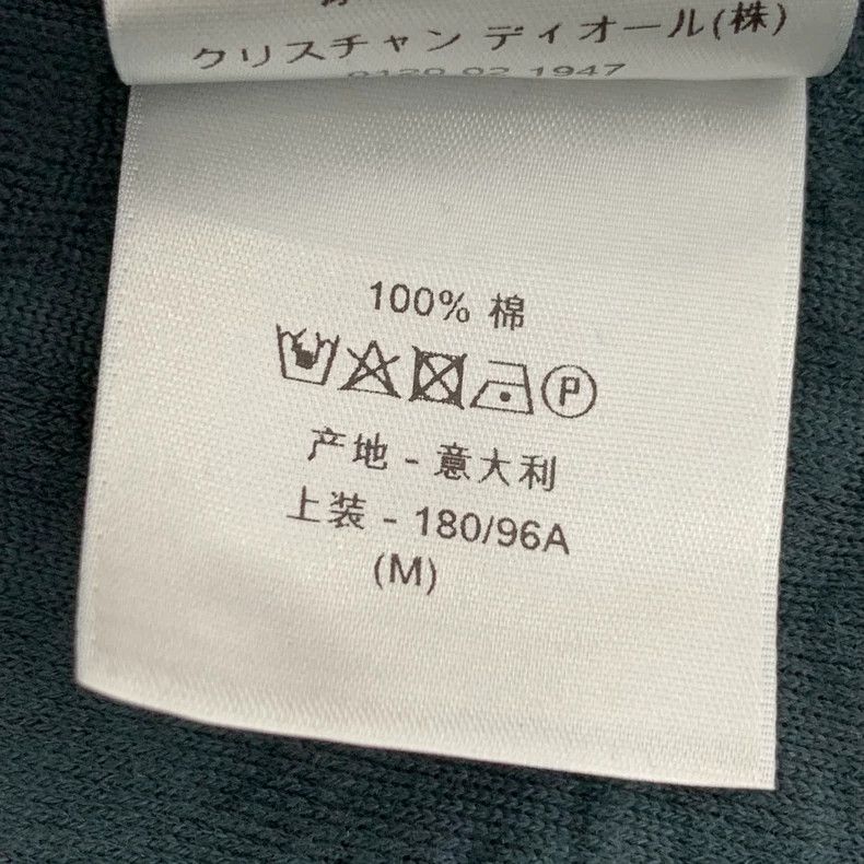 Dior DiorDark green logo jacquart full printed cotton round-neck Size US M / EU 48-50 / 2 - 7 Thumbnail