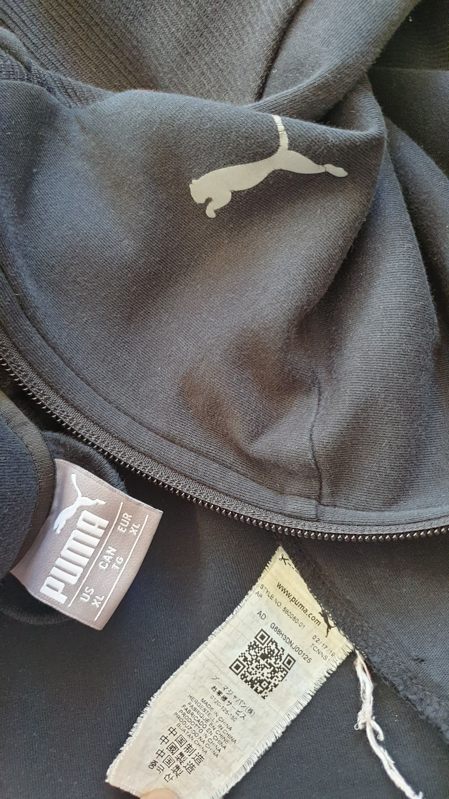 Puma × Vintage PUMA HOODIE - STRETCHABLE Size US XL / EU 56 / 4 - 9 Thumbnail