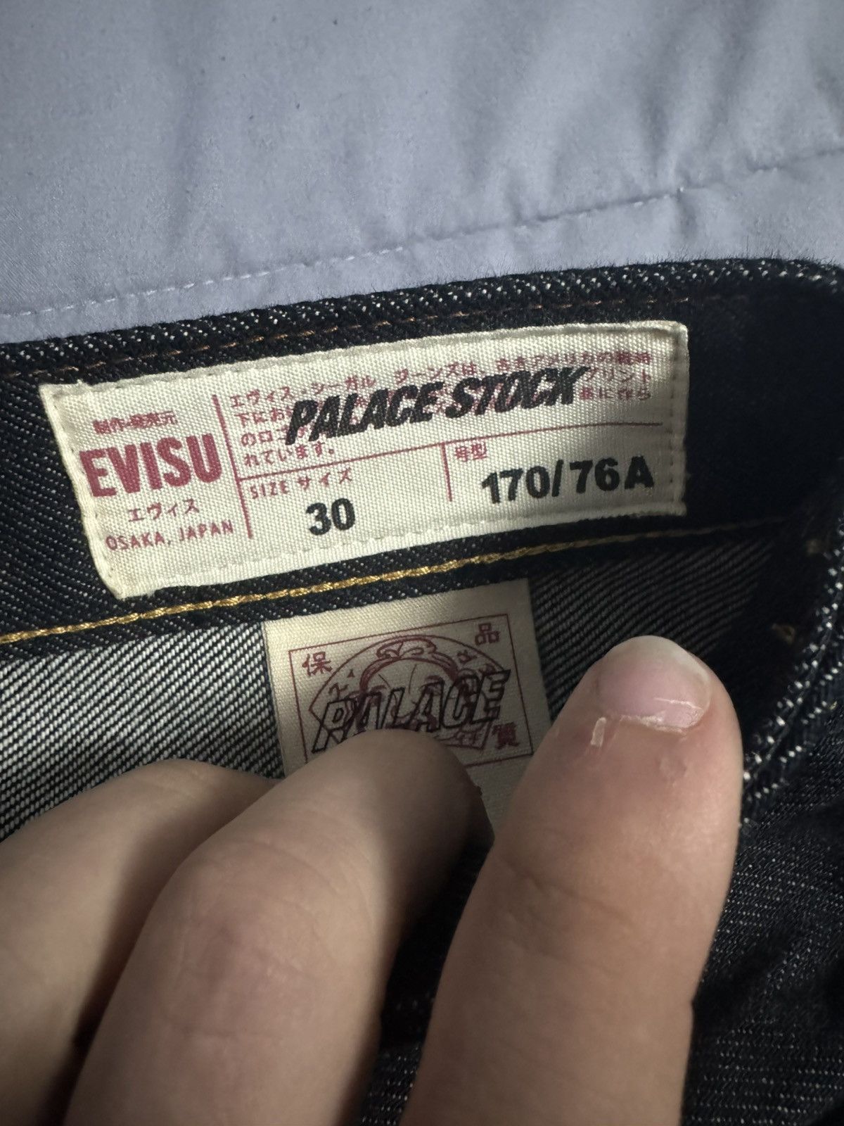 Evisu × Palace 2017 Palace x Evisu jeans Size US 30 / EU 46 - 8 Thumbnail