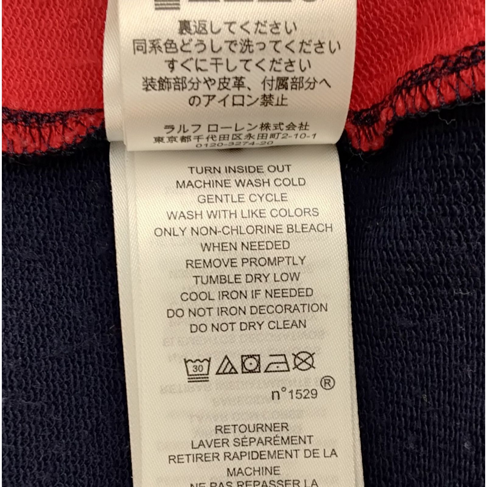 Polo Ralph Lauren US Olympic Team Polo Ralph Lauren Hybrid Jacket Men's M Size US M / EU 48-50 / 2 - 13 Thumbnail