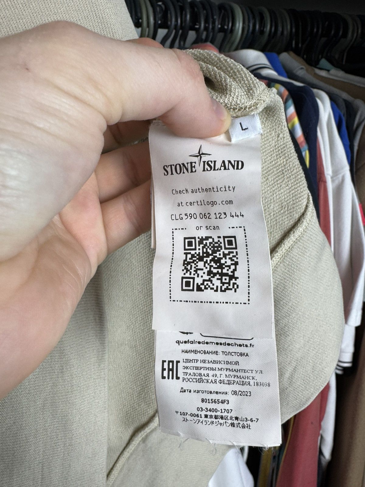 Stone Island Stone Island Ghost Piece Sweatshirt Size US L / EU 52-54 / 3 - 4 Thumbnail