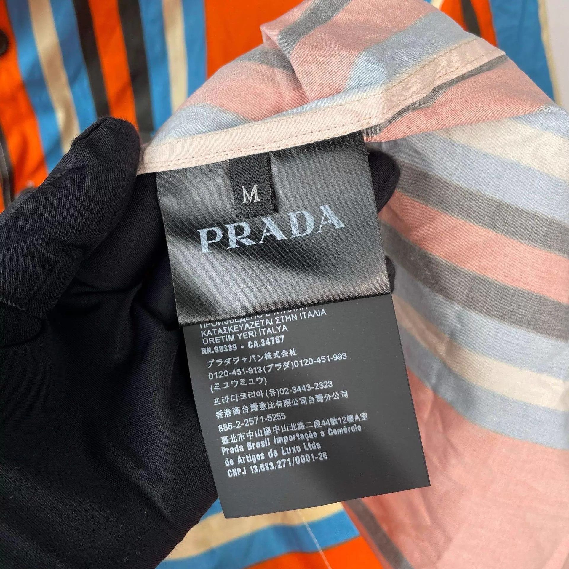 Prada Prada Striped Short-Sleeve Tee 180/96 Size US M / EU 48-50 / 2 - 5 Thumbnail