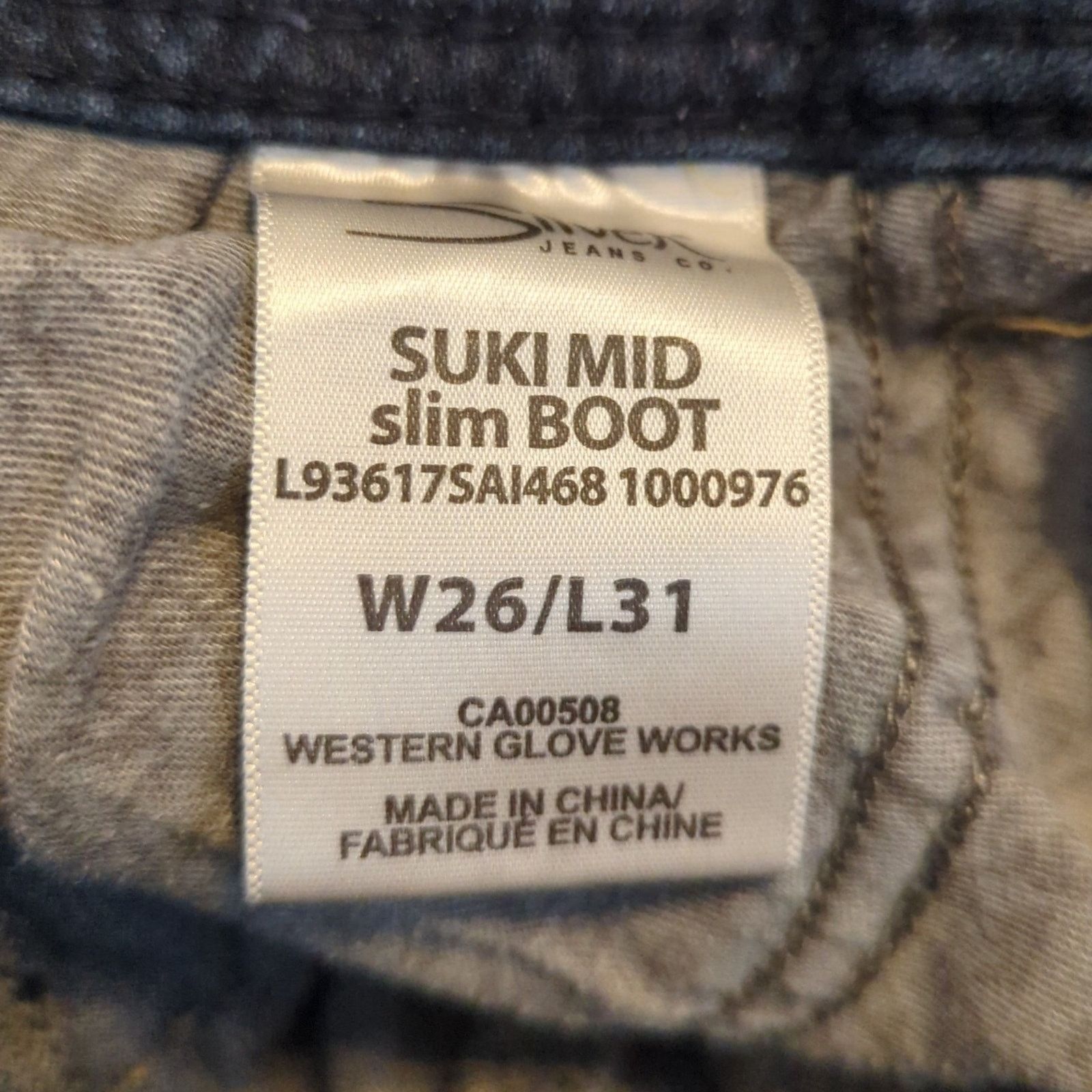 Other SILVER Suki Fluid Denim Boot Cut Jeans W26 Size 26" / US 2 / IT 38 - 10 Thumbnail