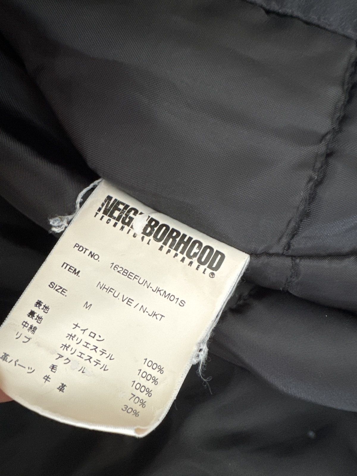 FUCT × Neighborhood Neighborhood Fuct Artificial Paradise 2 Way Jacket Size US M / EU 48-50 / 2 - 9 Thumbnail