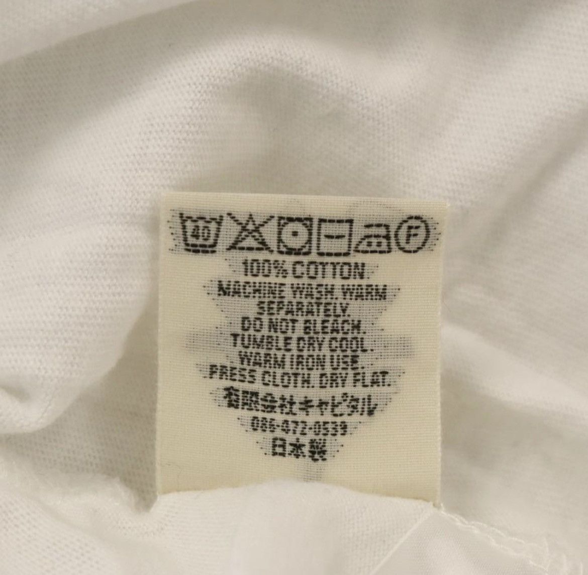 Kapital Kapital festival smiley ringer tee size 2 asap rocky Size US M / EU 48-50 / 2 - 7 Thumbnail