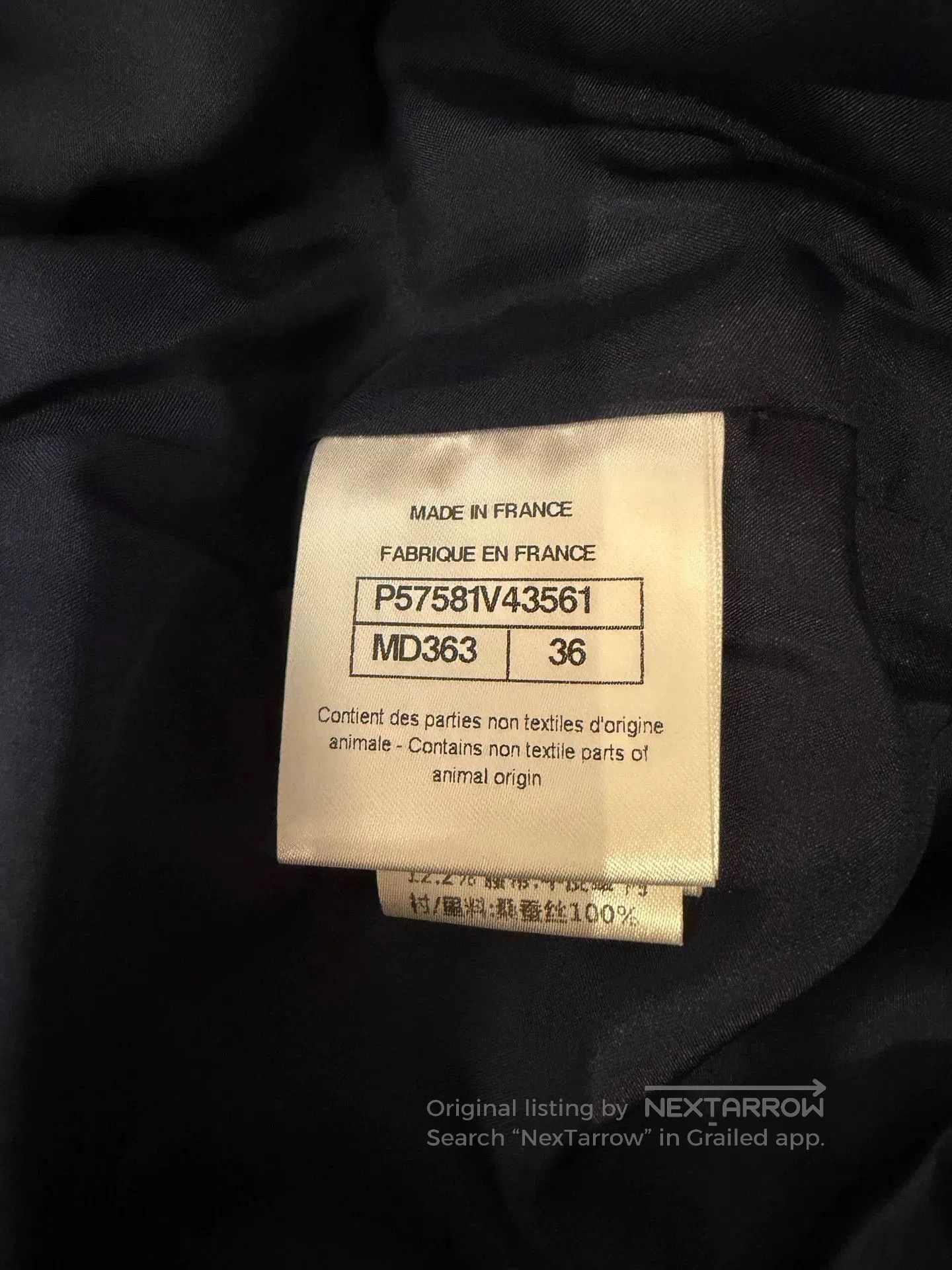 Chanel Chanel Blue Sequin Skirt with Belt. Size 26" / US 2 / IT 38 - 4 Thumbnail