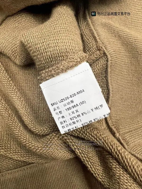Ermenegildo Zegna Zegna Men's Drawstring Hooded Long. Size US M / EU 48-50 / 2 - 1 Thumbnail
