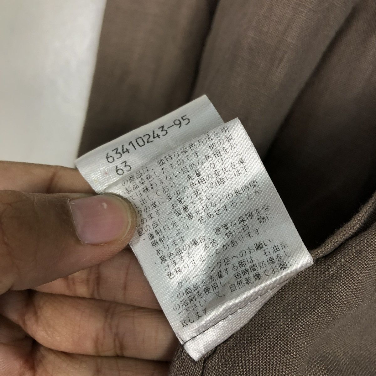 Japanese Brand 🔥VINTAGE CHORE WORK JACKET SABI SABI ISSEY MIYAKE Size US M / EU 48-50 / 2 - 19 Thumbnail
