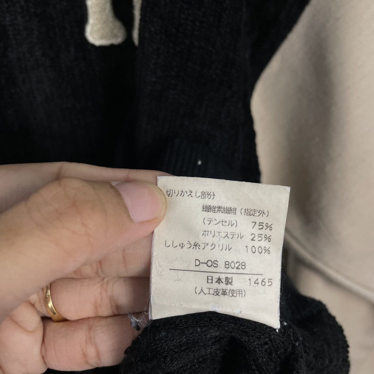 Japanese Brand Japanese Brand Santa Fe Sweatshirt Size US M / EU 48-50 / 2 - 13 Thumbnail
