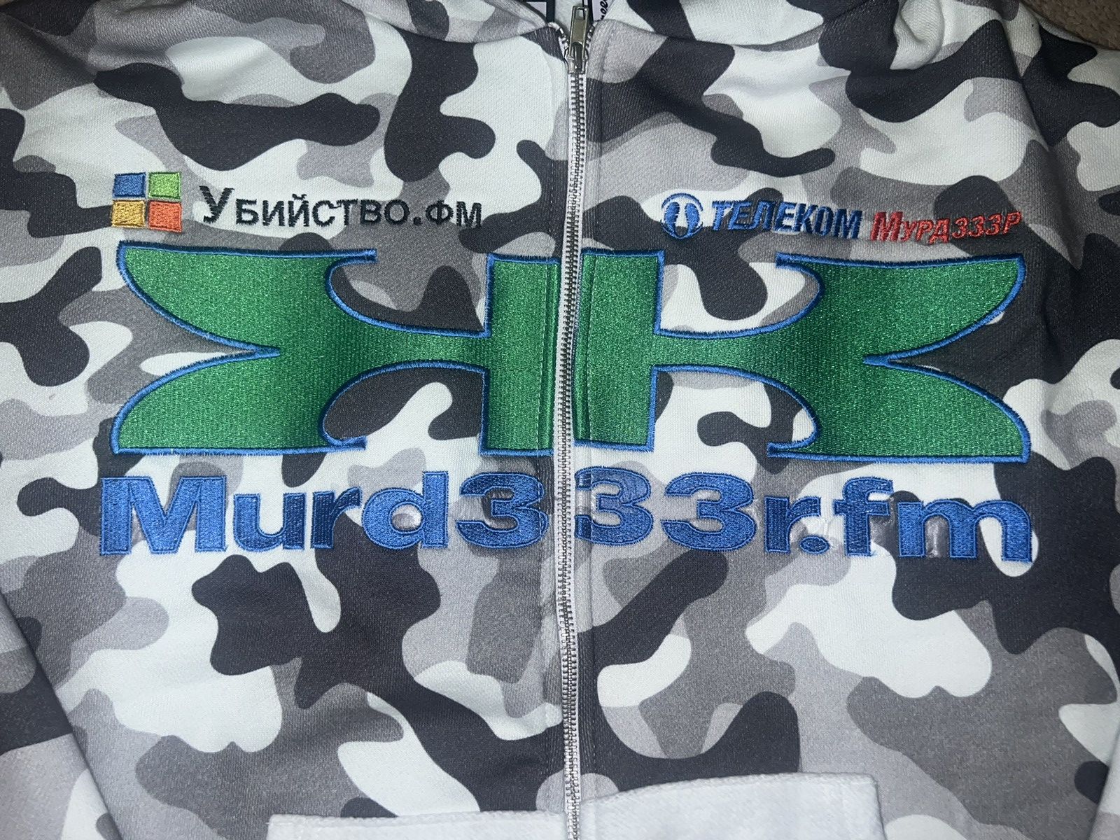 Complex COMPLEXCON x MURD333R.FM x GREEDY UNIT SNOW CAMO HOODIE Size US XL / EU 56 / 4 - 2 Thumbnail