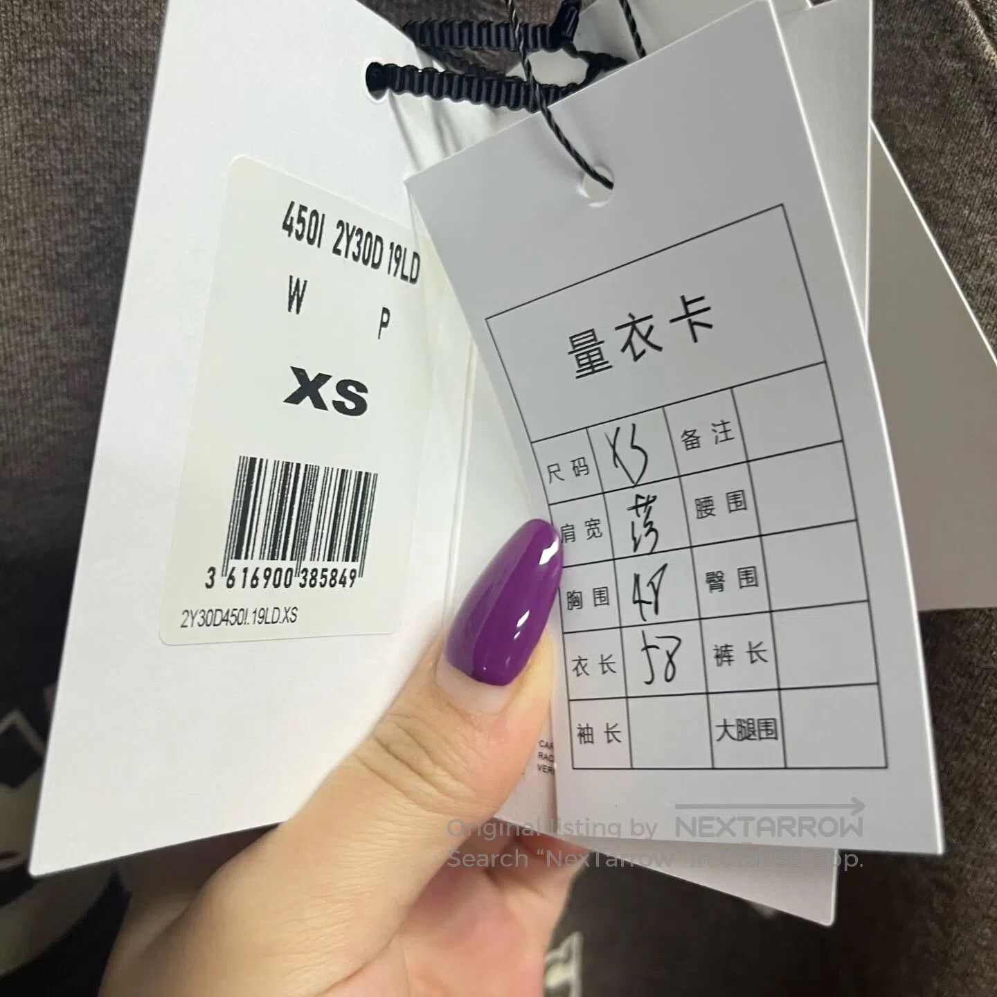 Celine CELINE Letter-printed hooded, loose-fitting long-sleeved h Size XS / US 0-2 / IT 36-38 - 4 Thumbnail