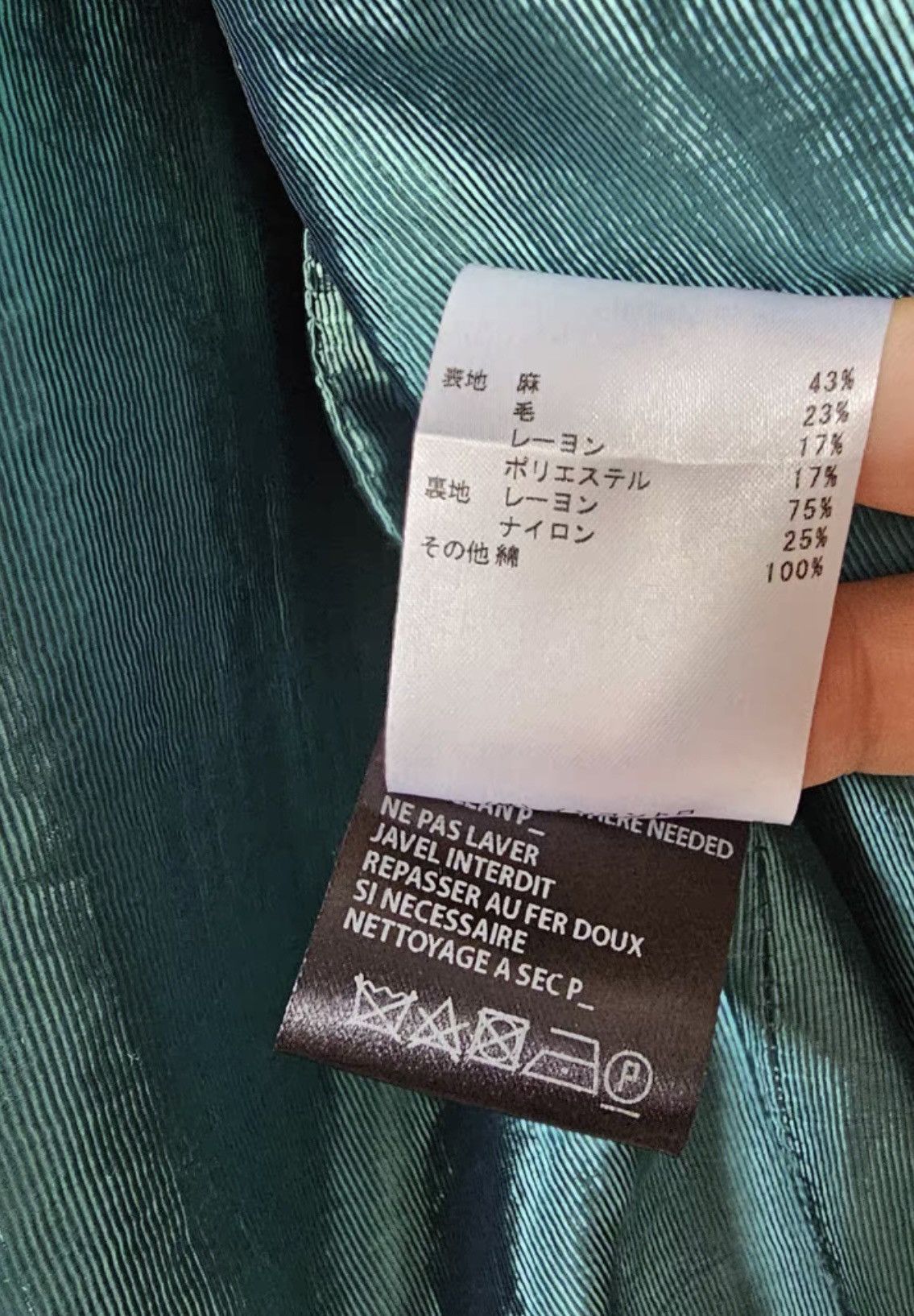 Ann Demeulemeester Ann demeulemeester suit blazer Size 36S - 5 Thumbnail