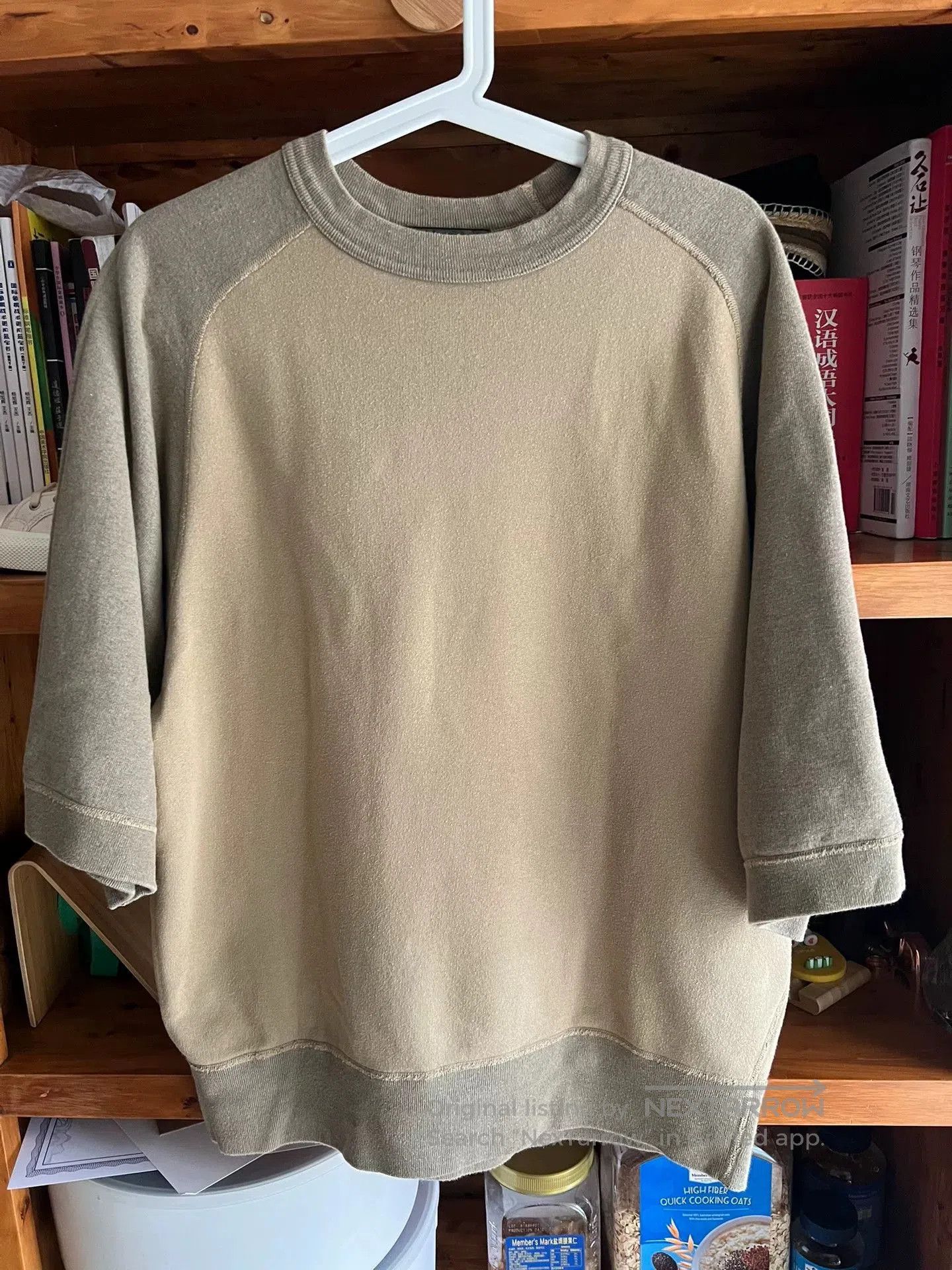 Nigel Cabourn Nigel Cabourn Vintage Three. Size US M / EU 48-50 / 2 - 4 Thumbnail