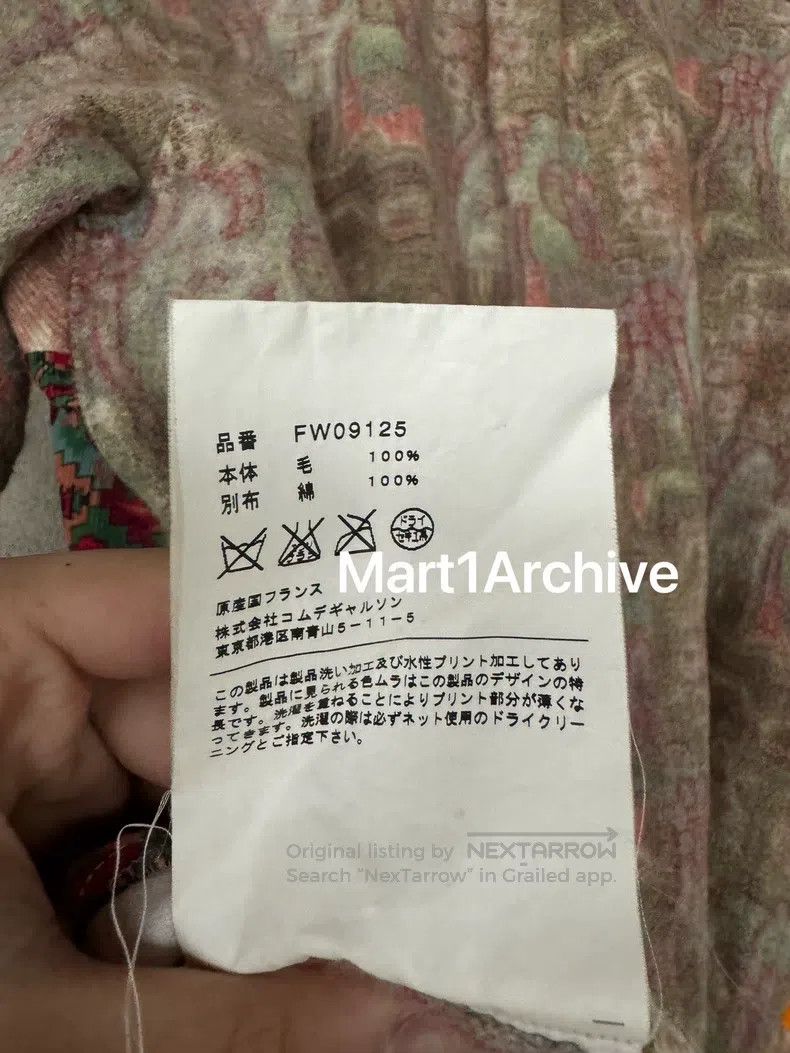Comme des Garcons Comme Des Garcons Tapestry wool patchwork shirt Size S / US 4 / IT 40 - 8 Thumbnail