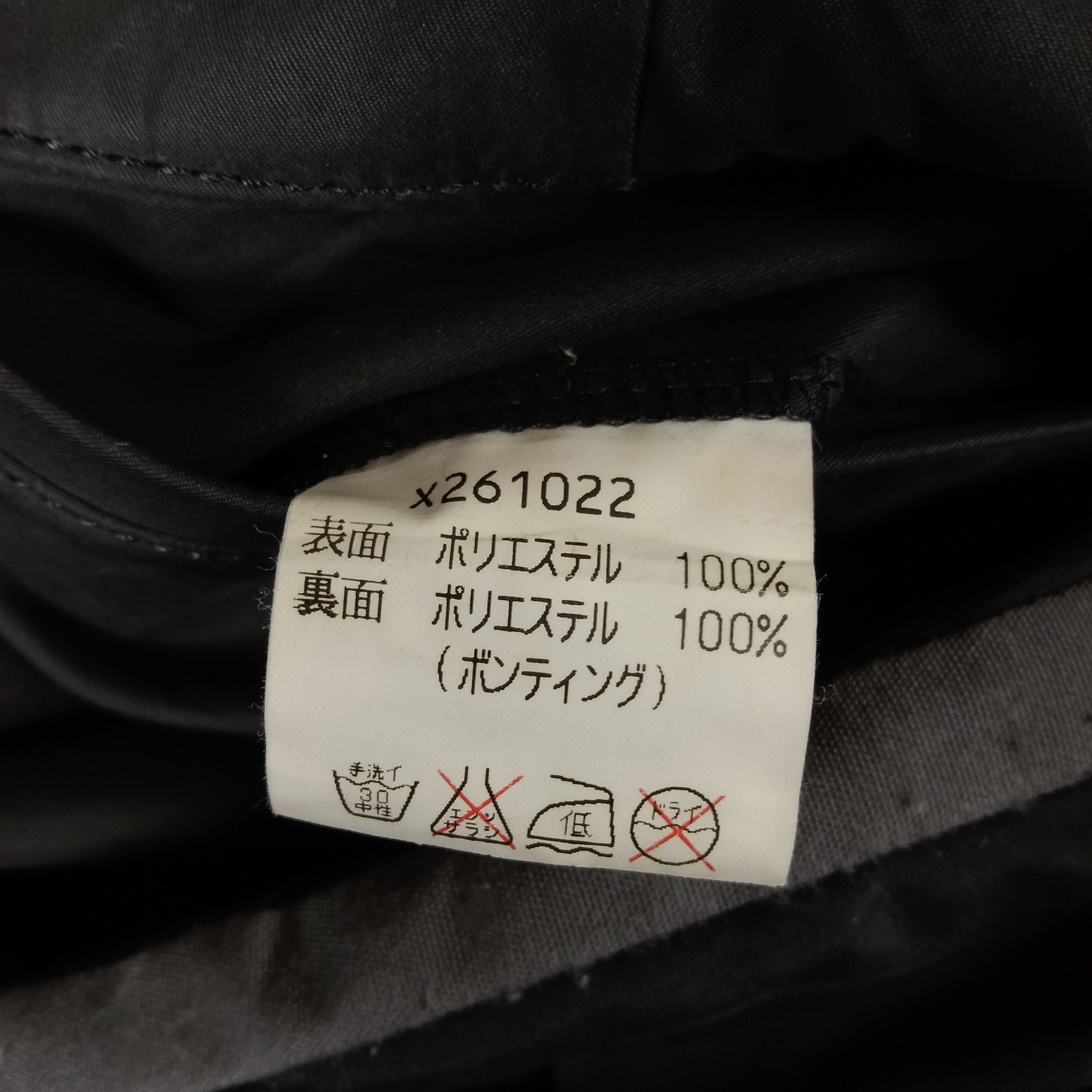 Japanese Brand × Vintage × Yohji Yamamoto A.A.R. Yohji Design Studio Japanese Designer Pants Size US 29 - 13 Thumbnail